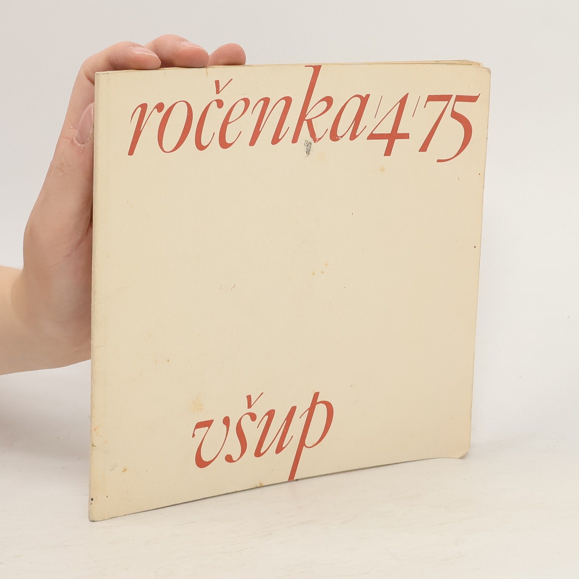 Auteurscollectief Ročenka '4/75