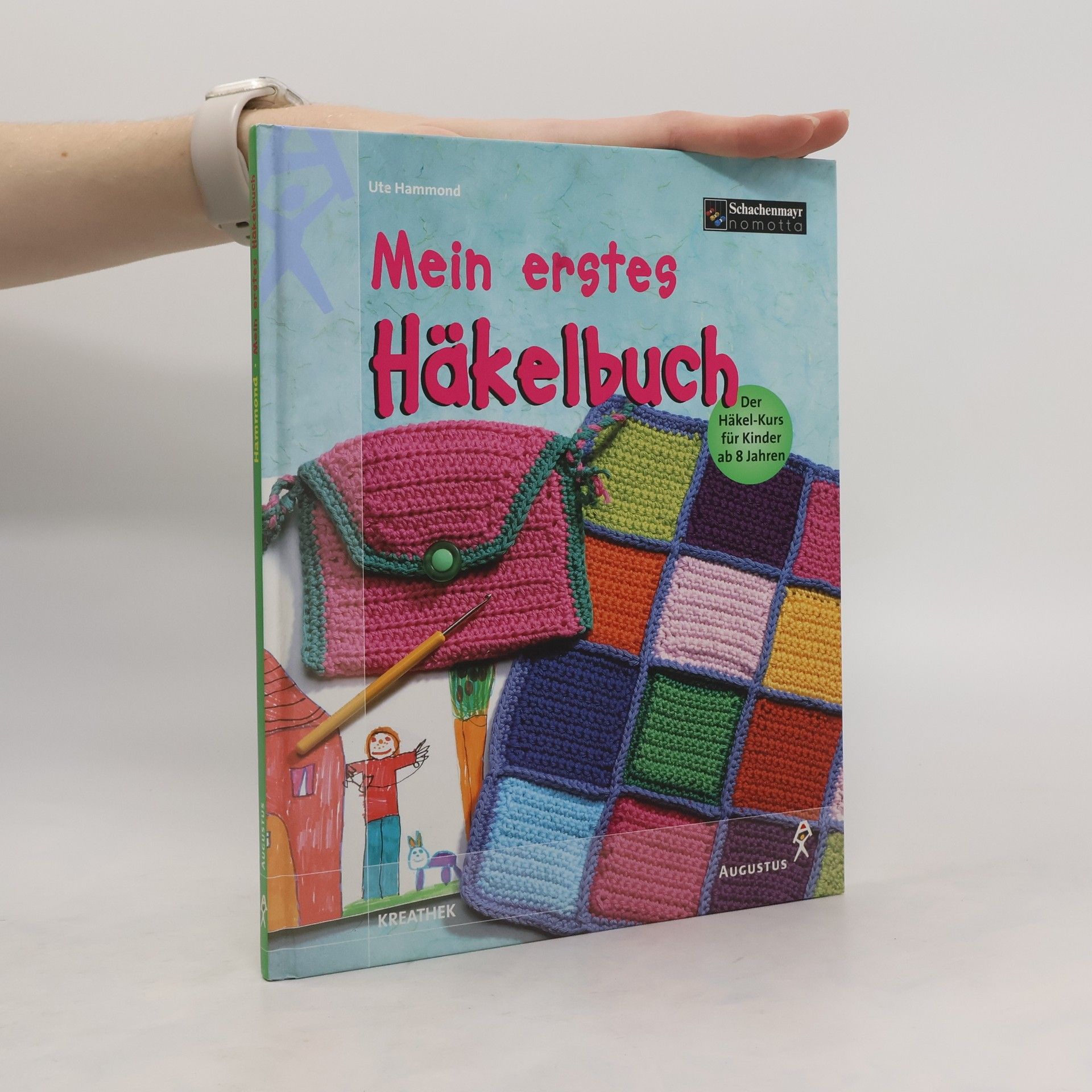 Ute Hammond Mein erstes Häkelbuch