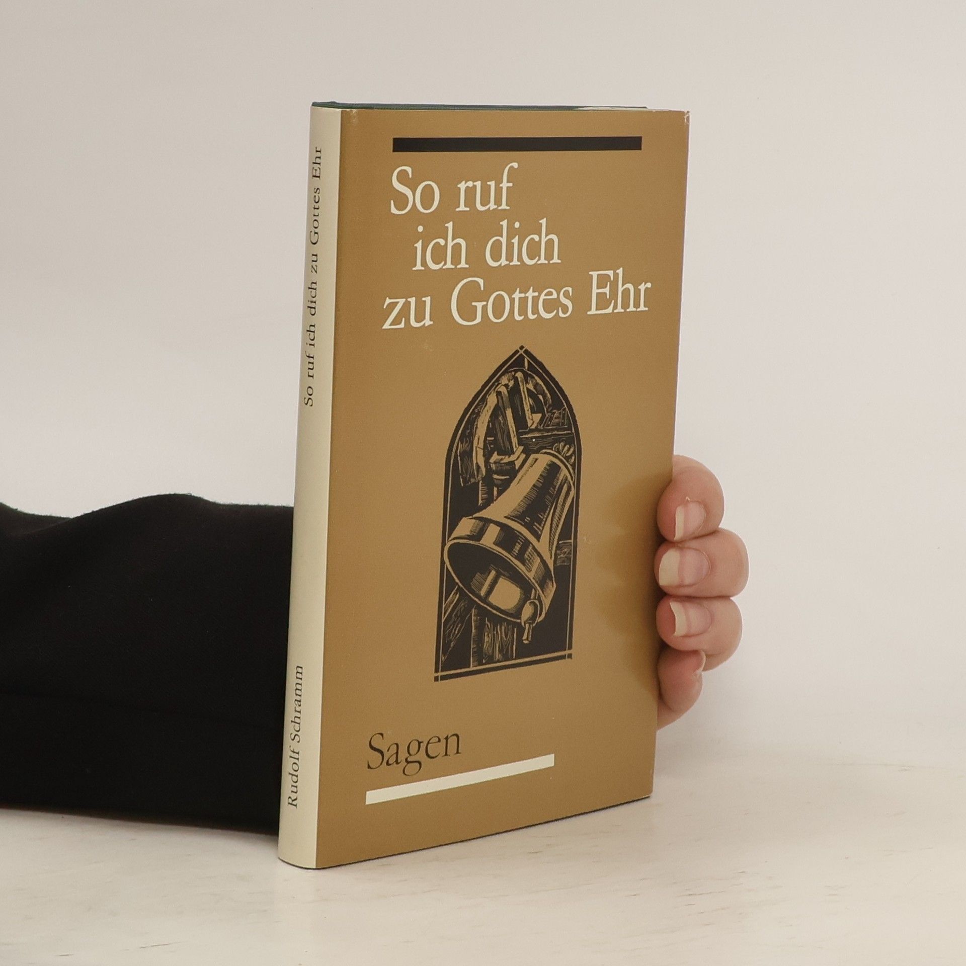 Rudolf Schramm So ruf ich dich zu Gottes Ehr