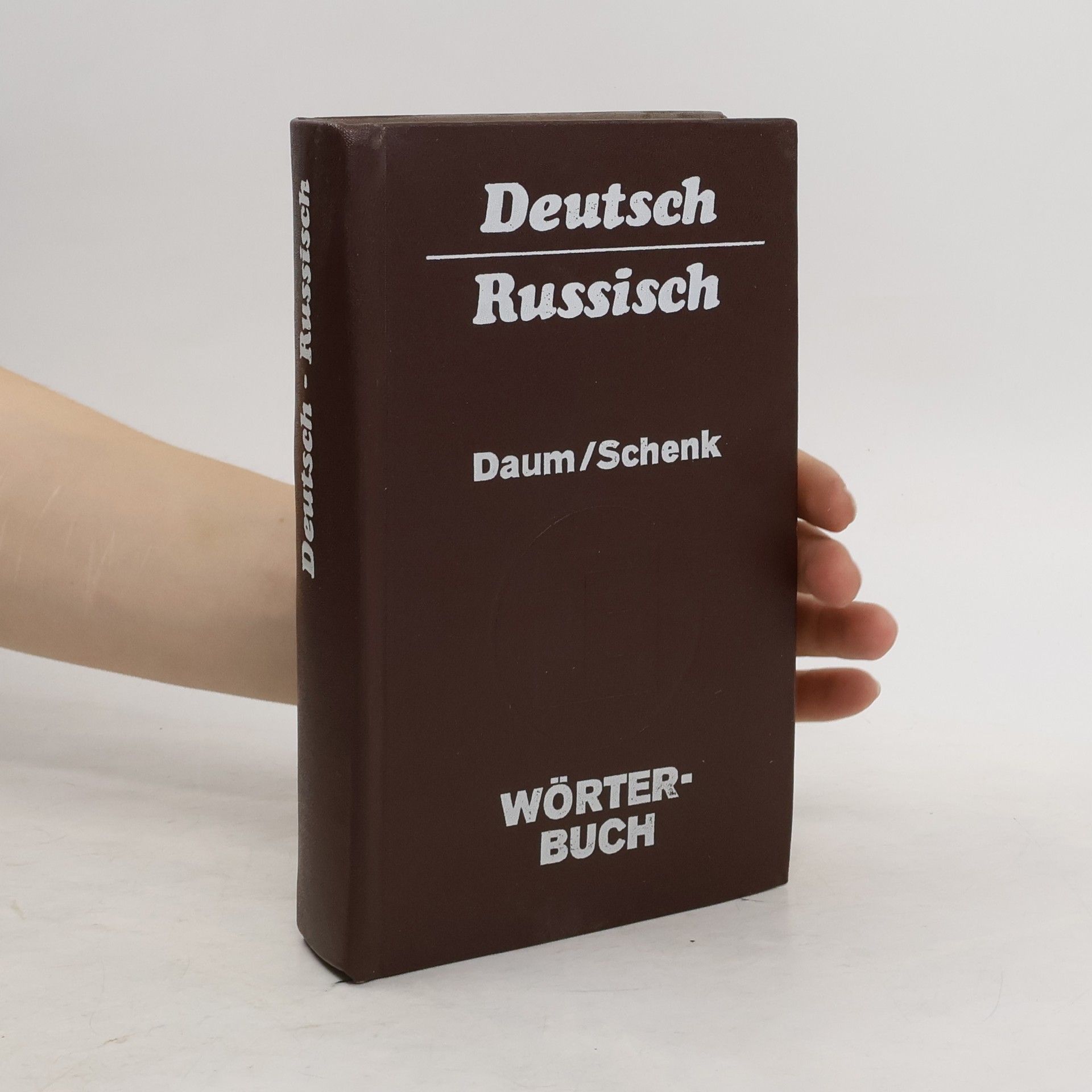 Edmund Daum Deutsch - Russich Wörterbuch