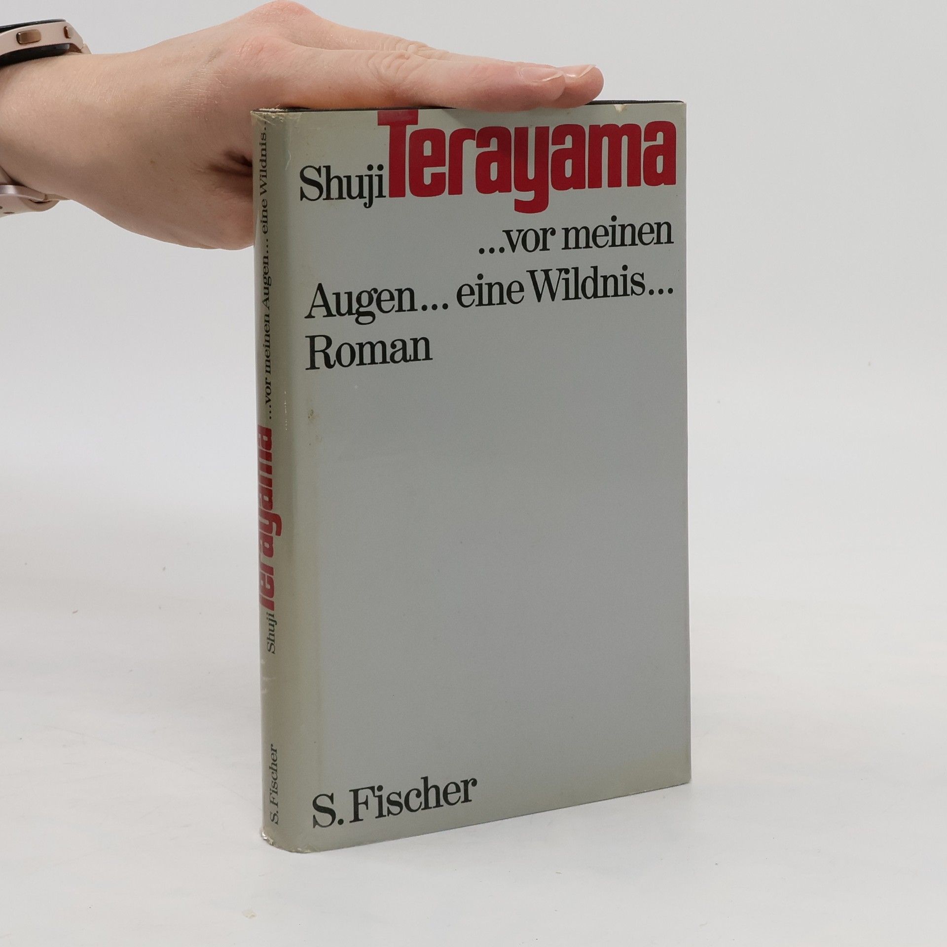 Shūji Terayama ...vor meinen Augen eine Wildnis...