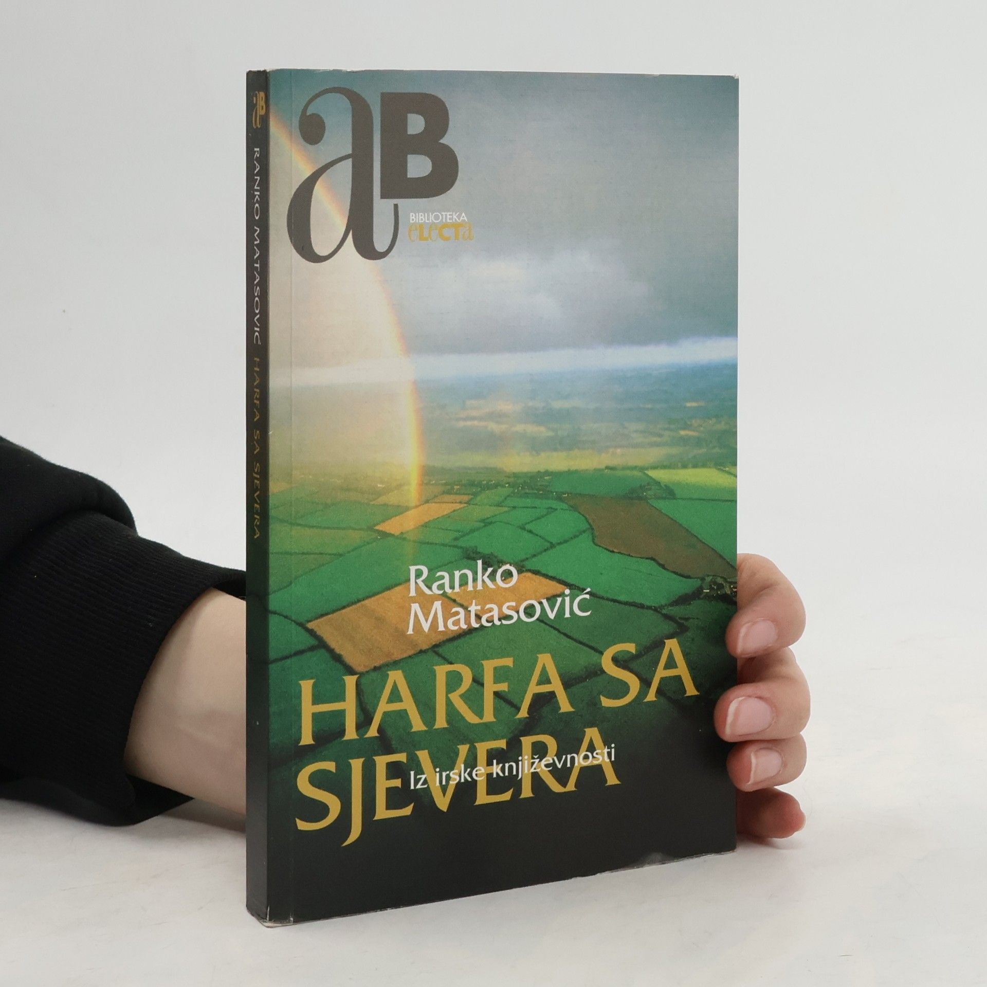 Ranko Matasovic Harfa sa sjevera