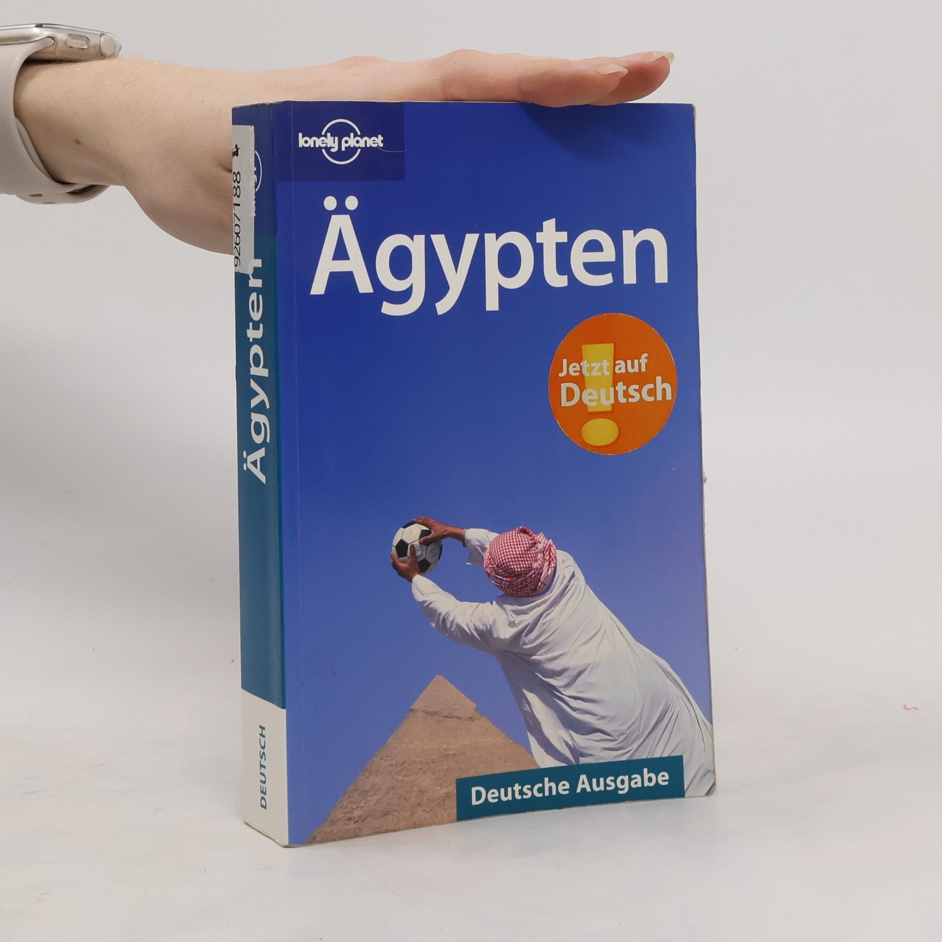 Virginia Maxwell Ägypten
