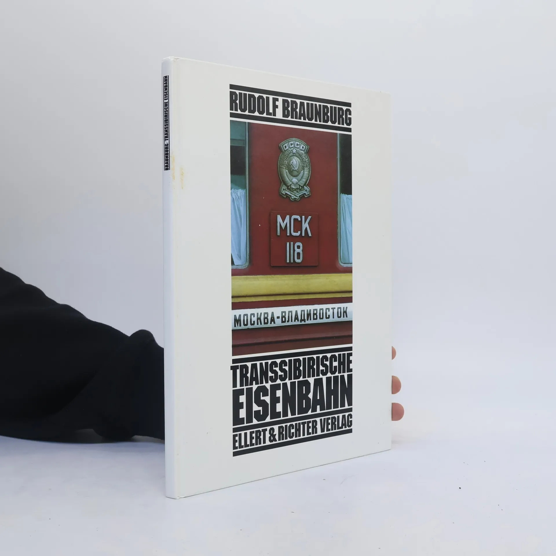 Transsibirische Eisenbahn | Buch | Rudolf Braunburg