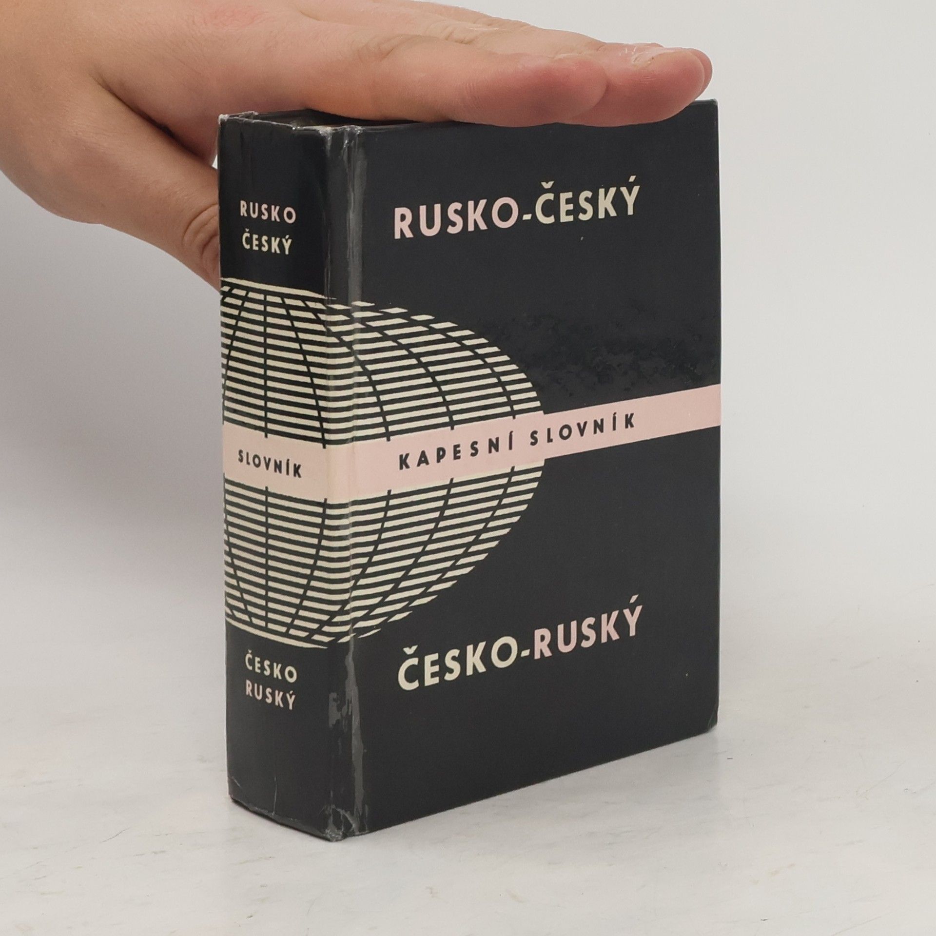 Miloslava Šroufková Rusko-český a česko-ruský kapesní slovník