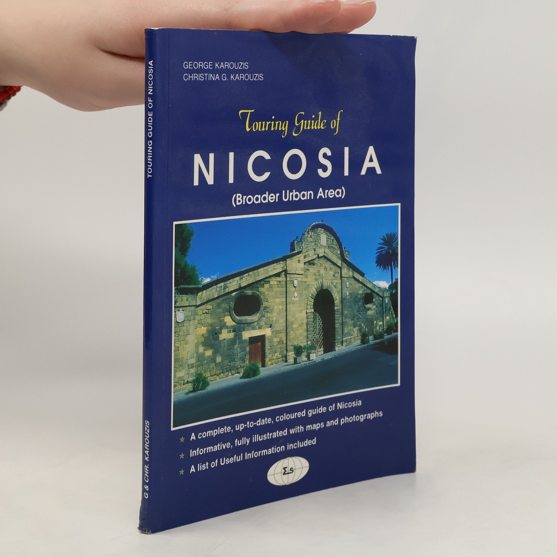 Christina G. Karouzis Touring Guide of Nicosia Broader Urban Area