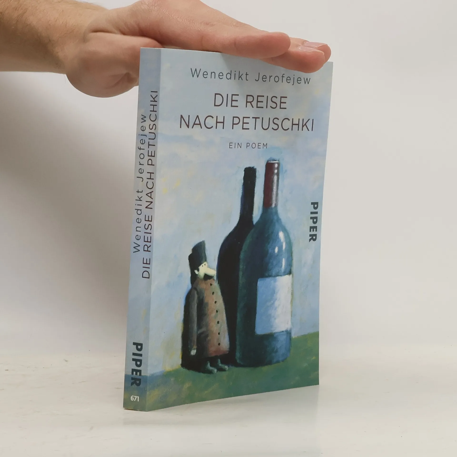 Die Reise nach Petuschki | Buch | Venedikt Vasil jevič Jerofejev