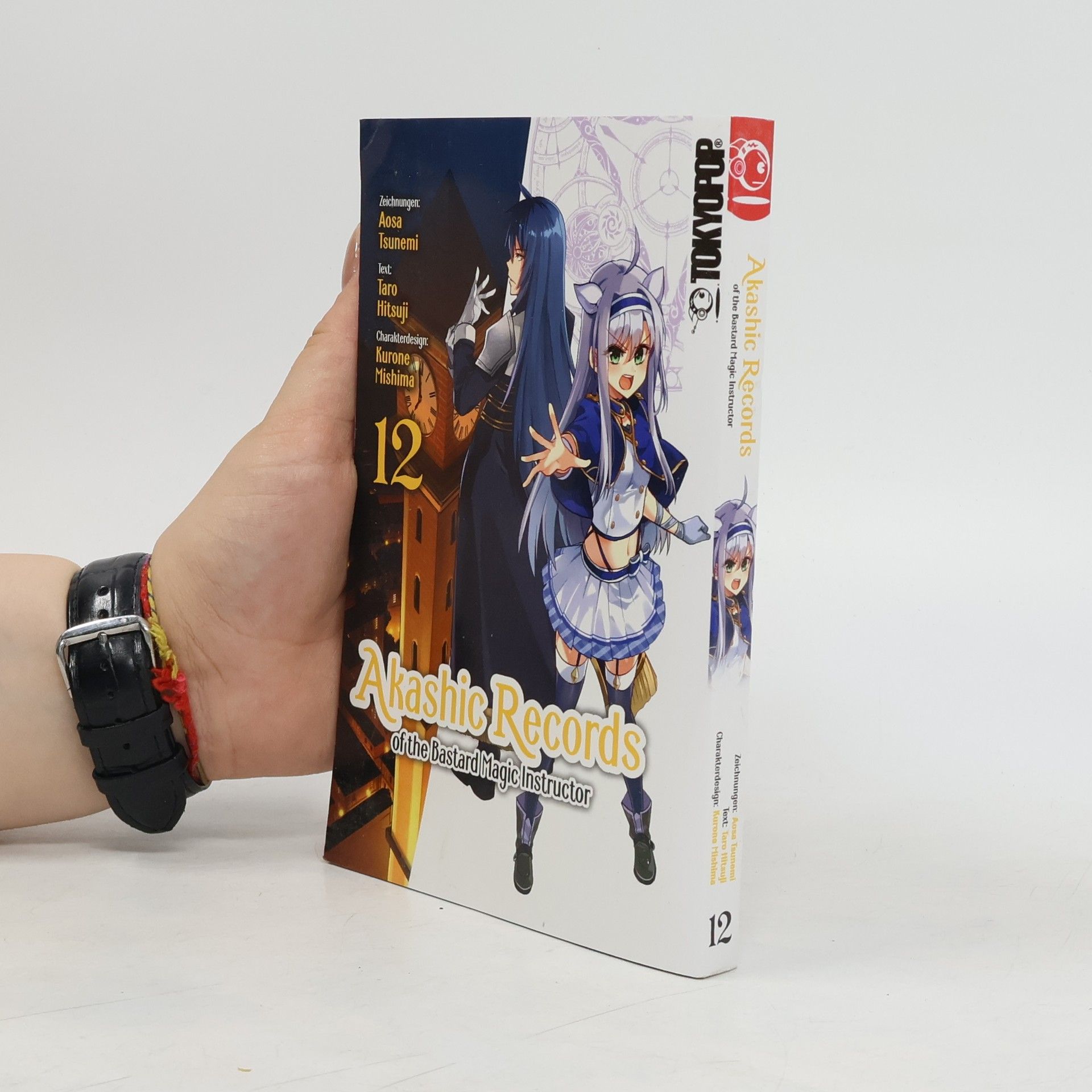 Aosa Tsunemi Akashic Records of the Bastard Magic Instructor 12