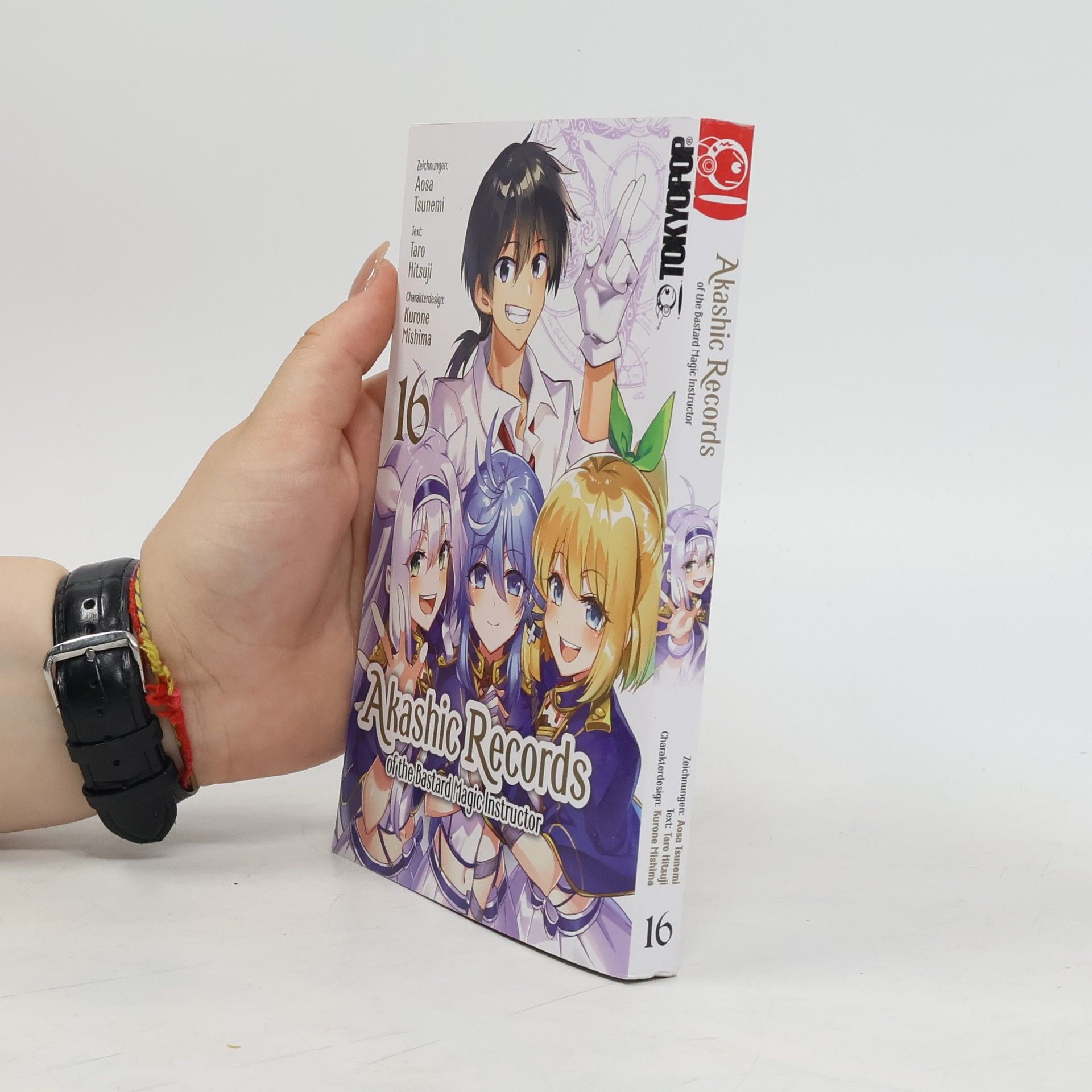 Aosa Tsunemi Akashic Records of the Bastard Magic Instructor 16