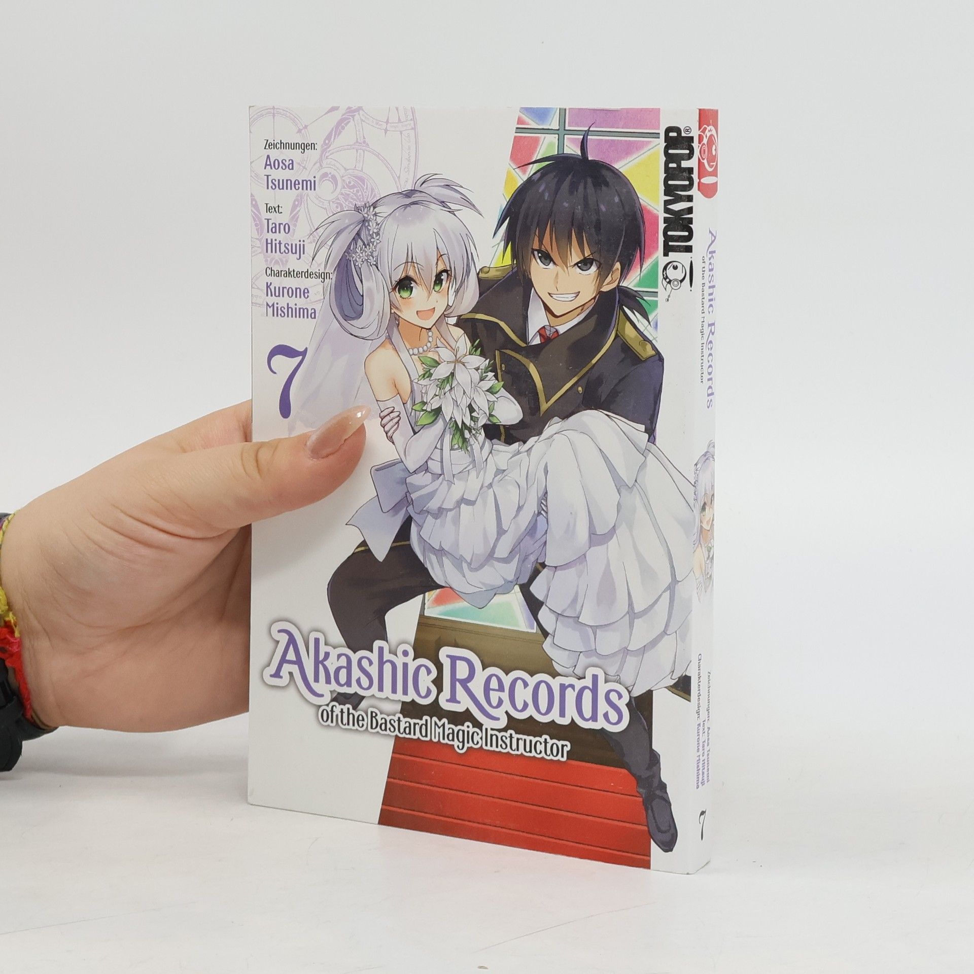 Aosa Tsunemi Akashic Records of the Bastard Magic Instructor 07