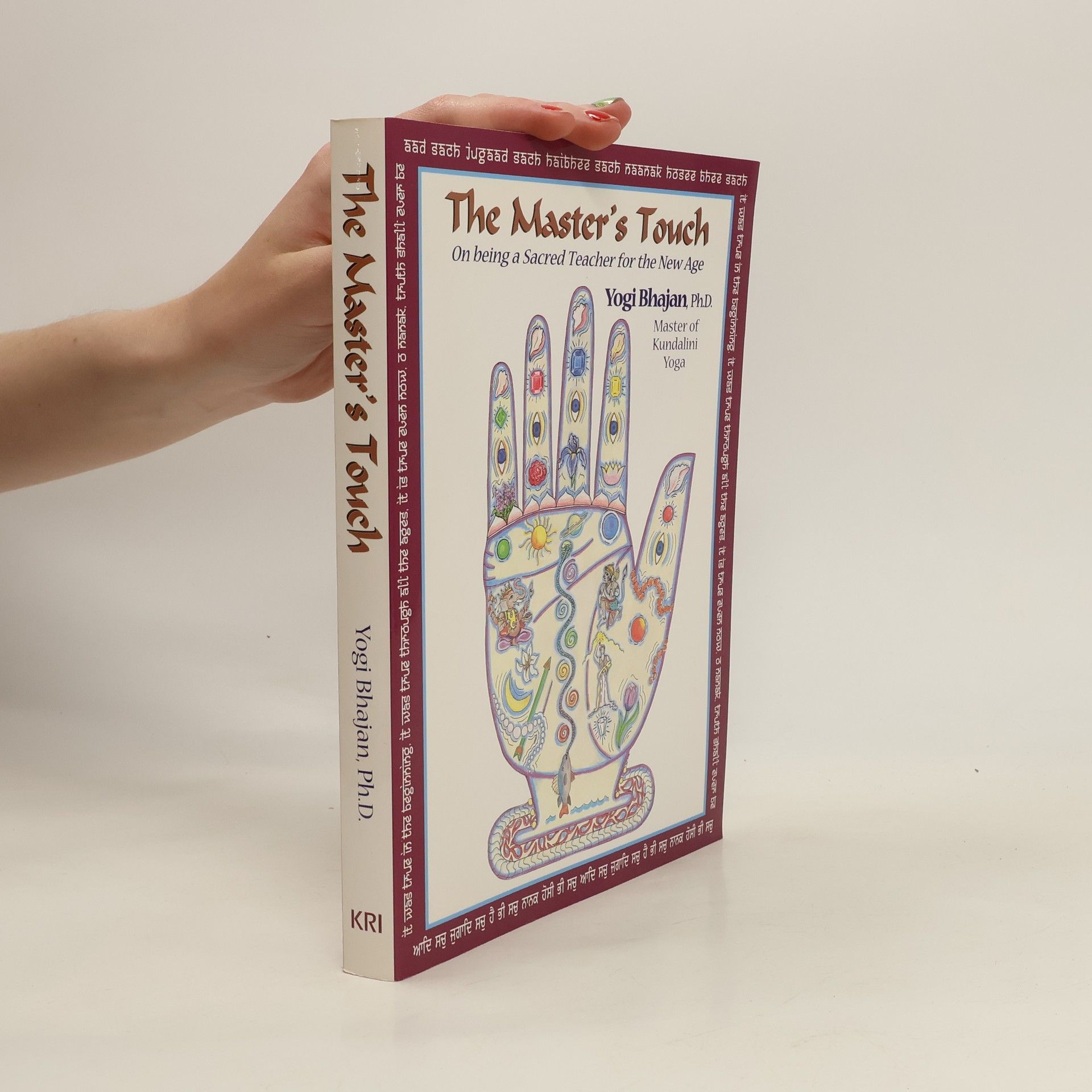 Yogi Bhajan The Master's Touch
