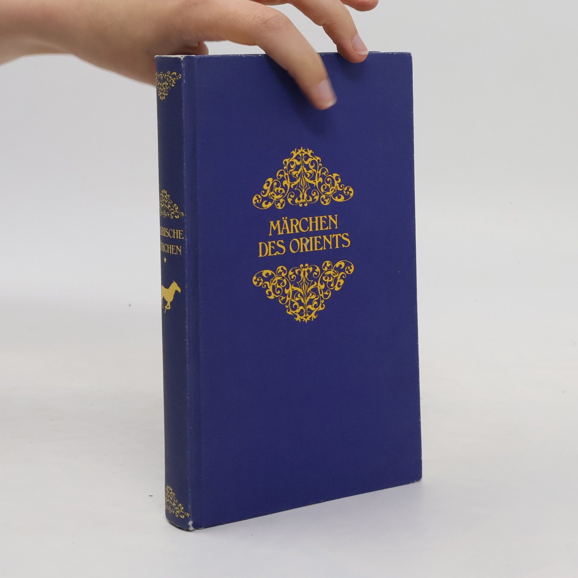 Autorenkollektiv Die Märchen der Weltliteratur.  Märchen des Orients