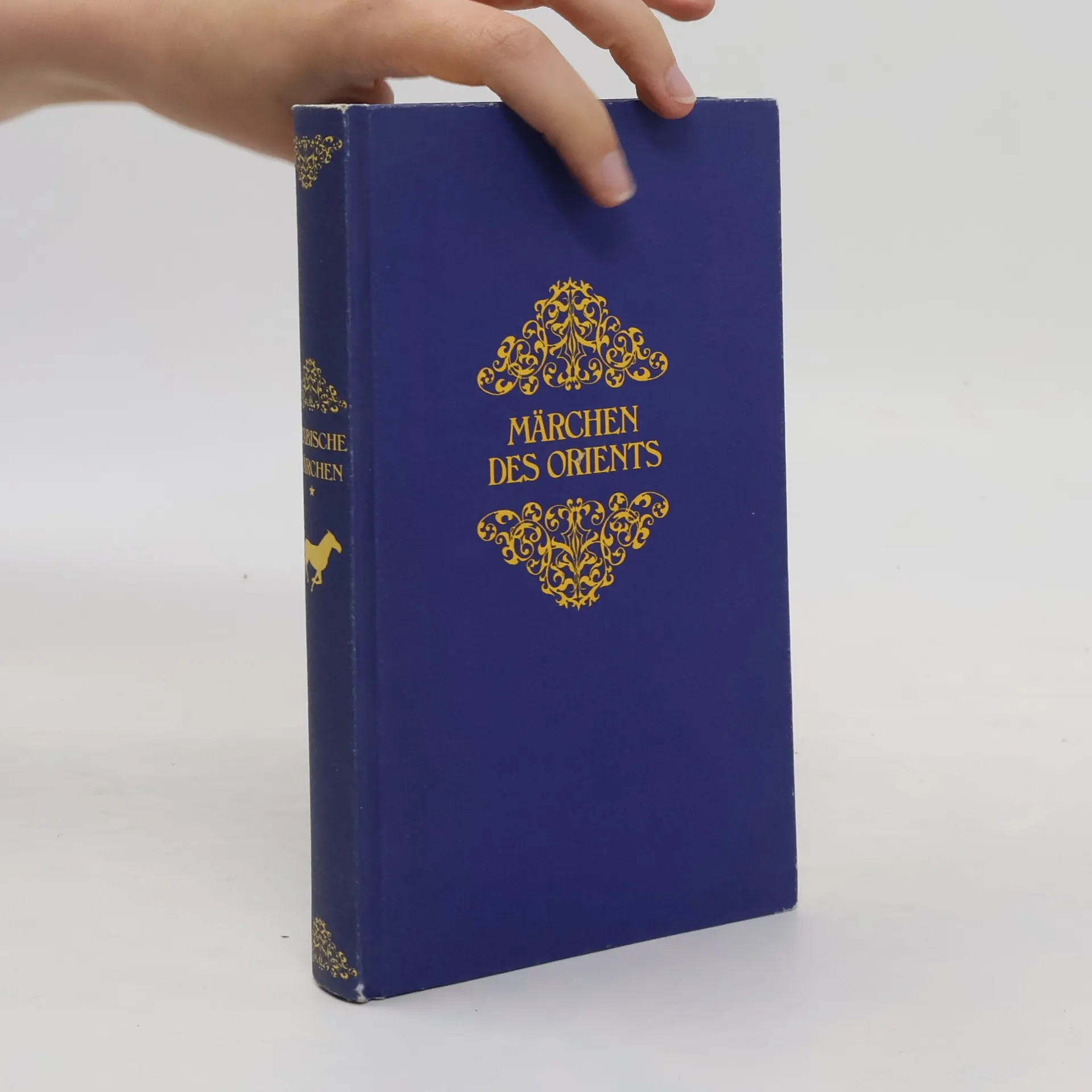 Die Märchen der Weltliteratur.  Märchen des Orients | Libro | Copertina rigida | kolektiv | DE