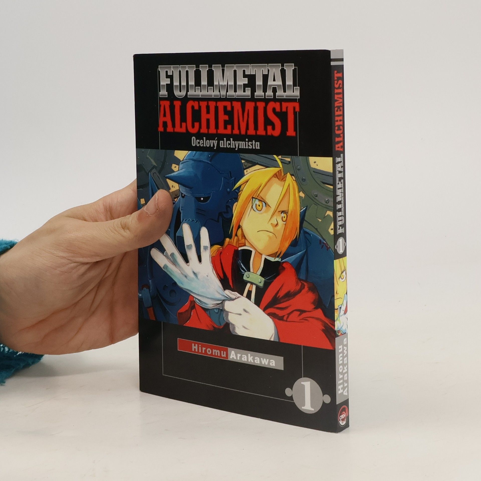 Hiromi Arakawa Fullmetal Alchemist 1