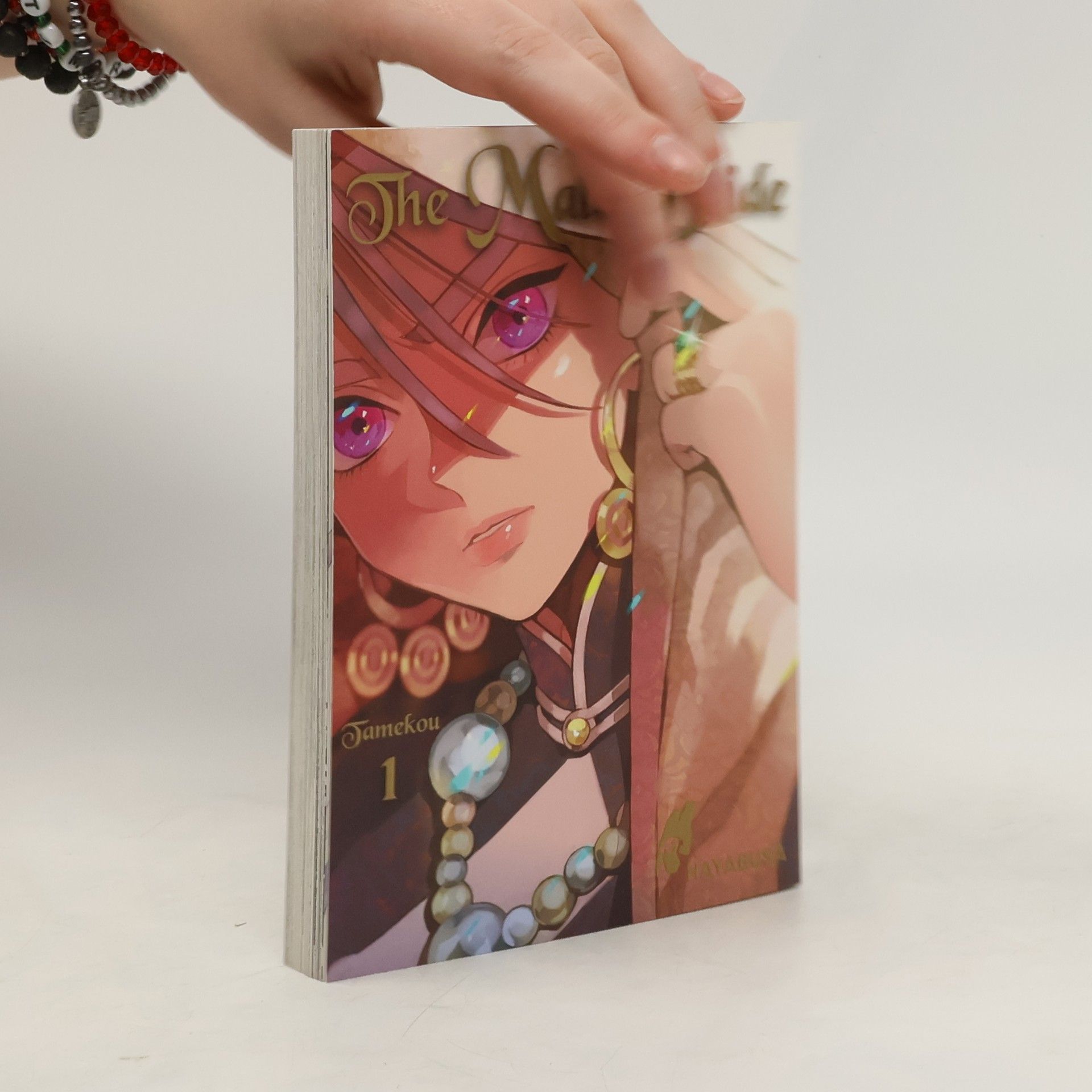 Tamekou The Male Bride 1
