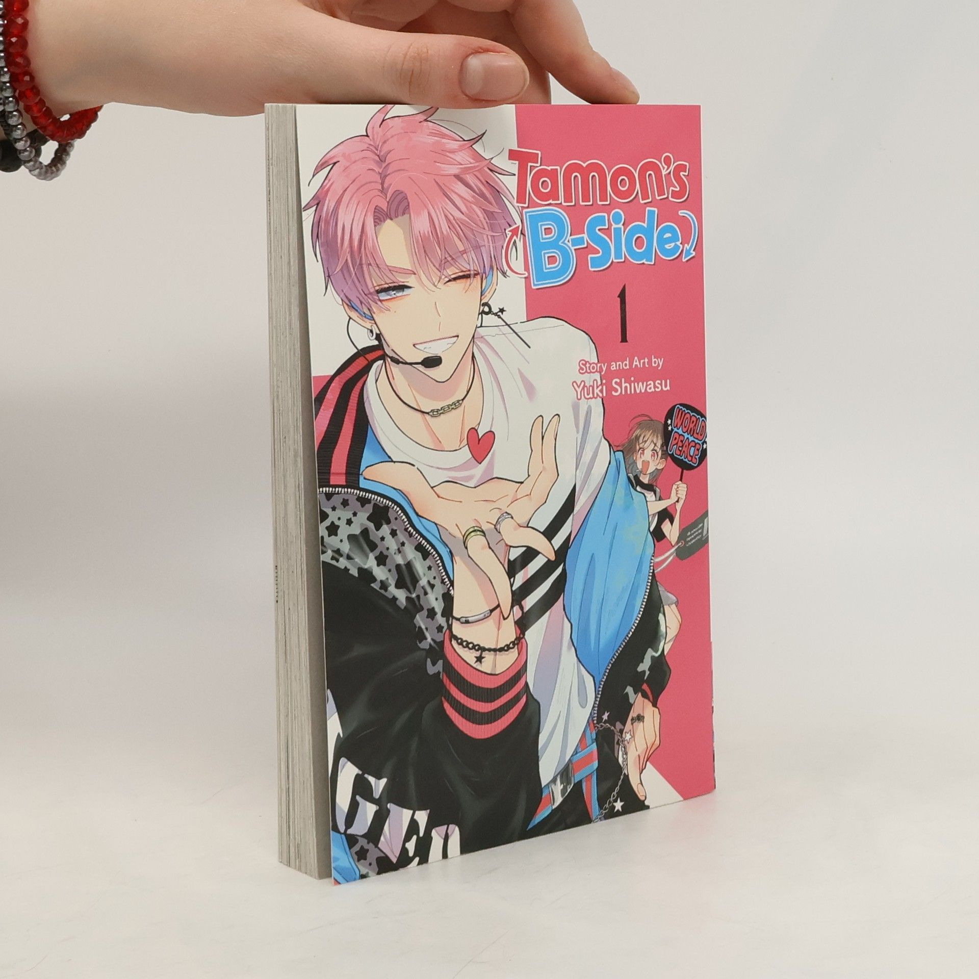 Yuki Shiwasu Tamon's B-Side, Vol. 1