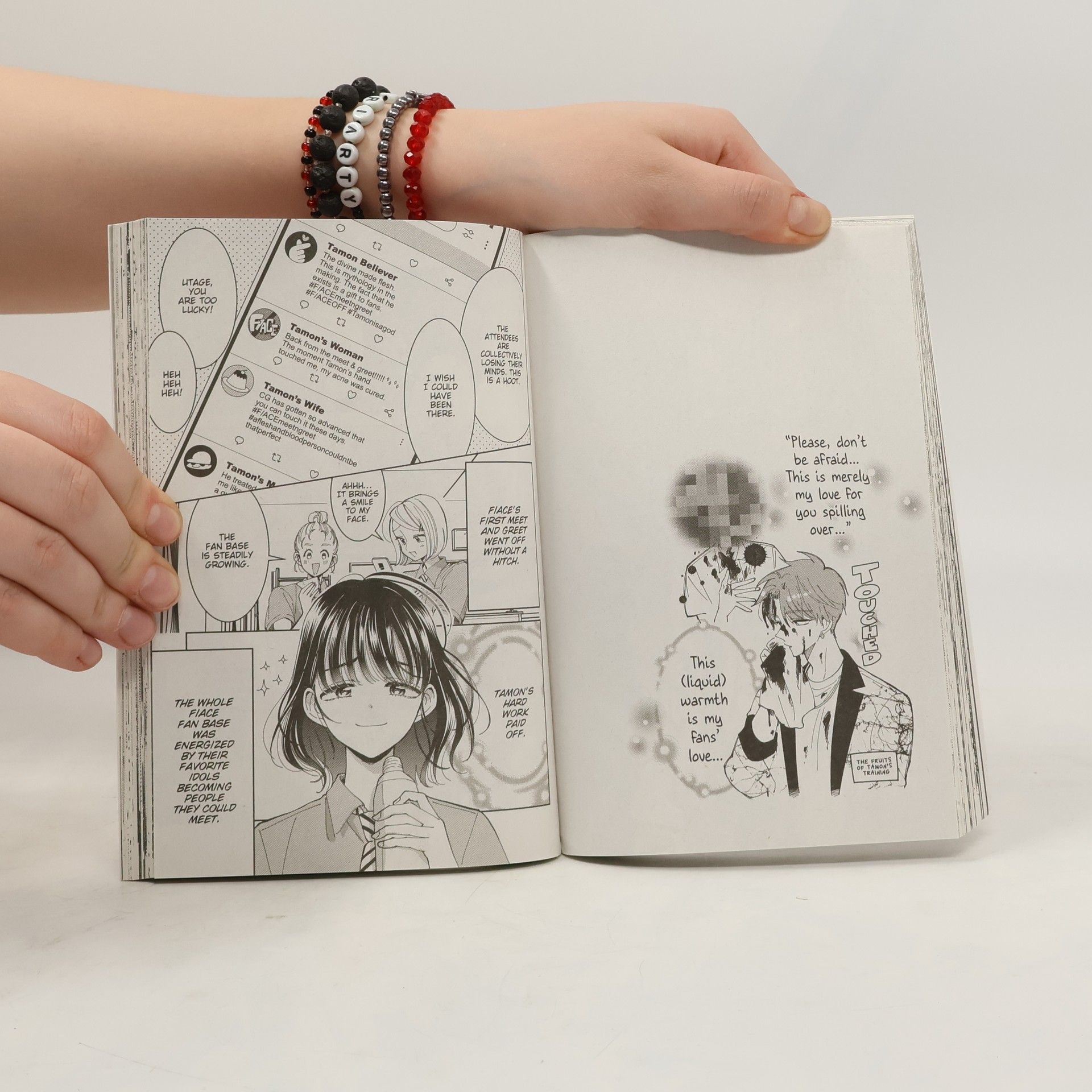 Yuki Shiwasu Tamon's B-Side, Vol. 1