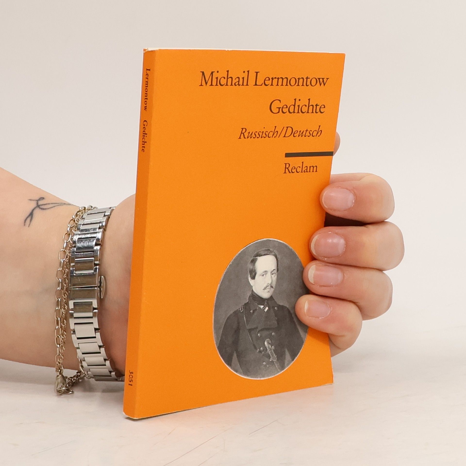 Mikhail Lermontov Gedichte