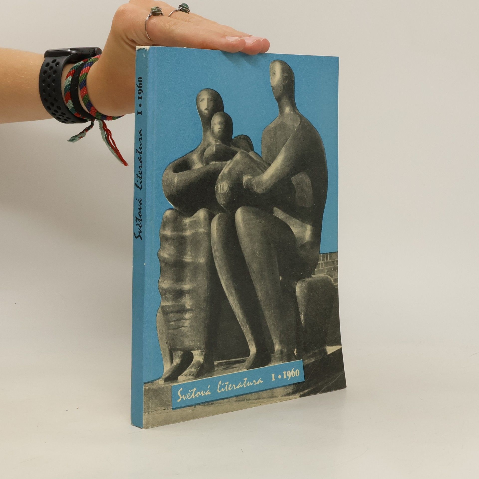Collective Světová literatura 1/1960
