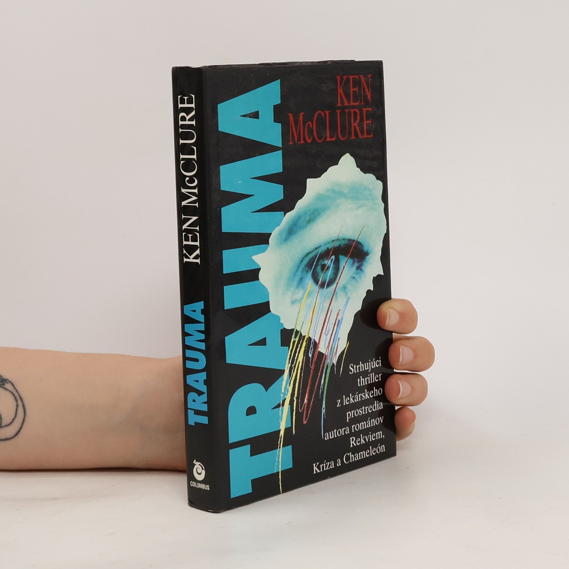 Ken McClure Trauma