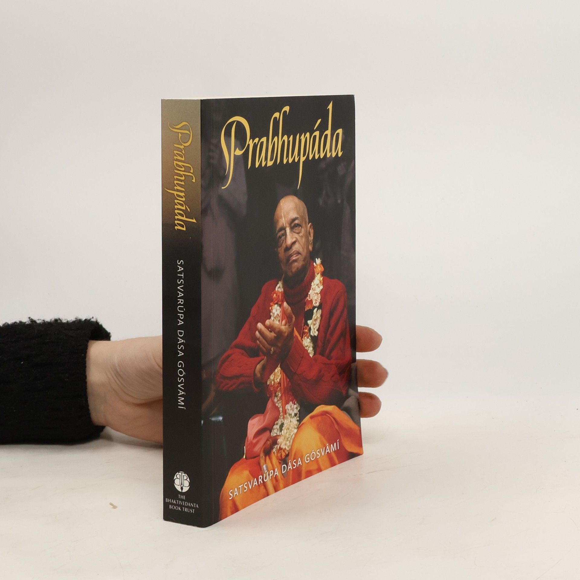 Satsvarūpa Dāsa Gosvāmī Prabhupáda