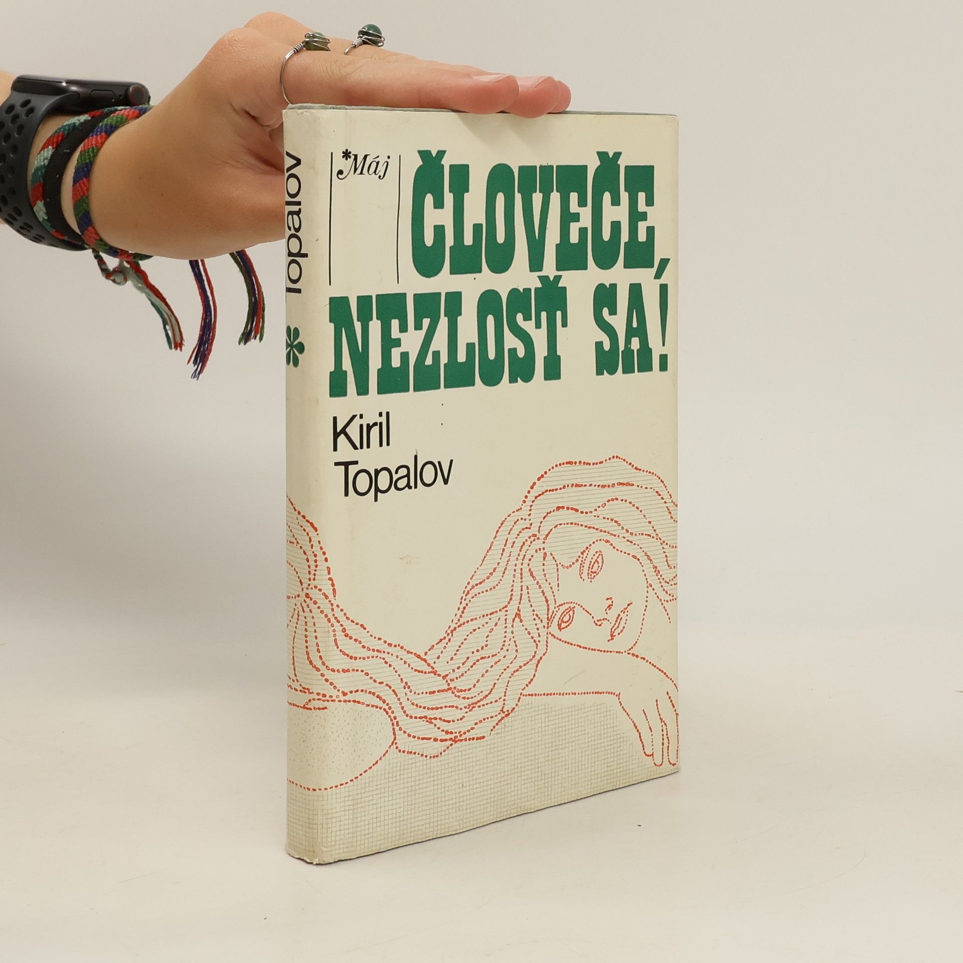 Kiril Topalov Človeče, nezlosť sa!