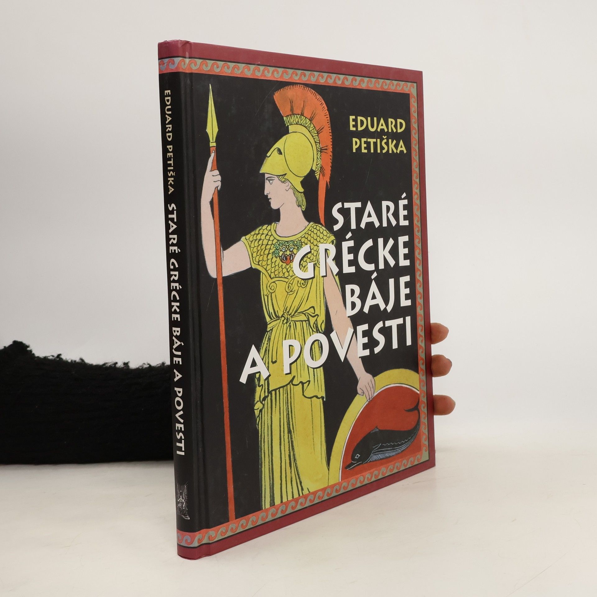 Eduard Petiška Staré grécke báje a povesti