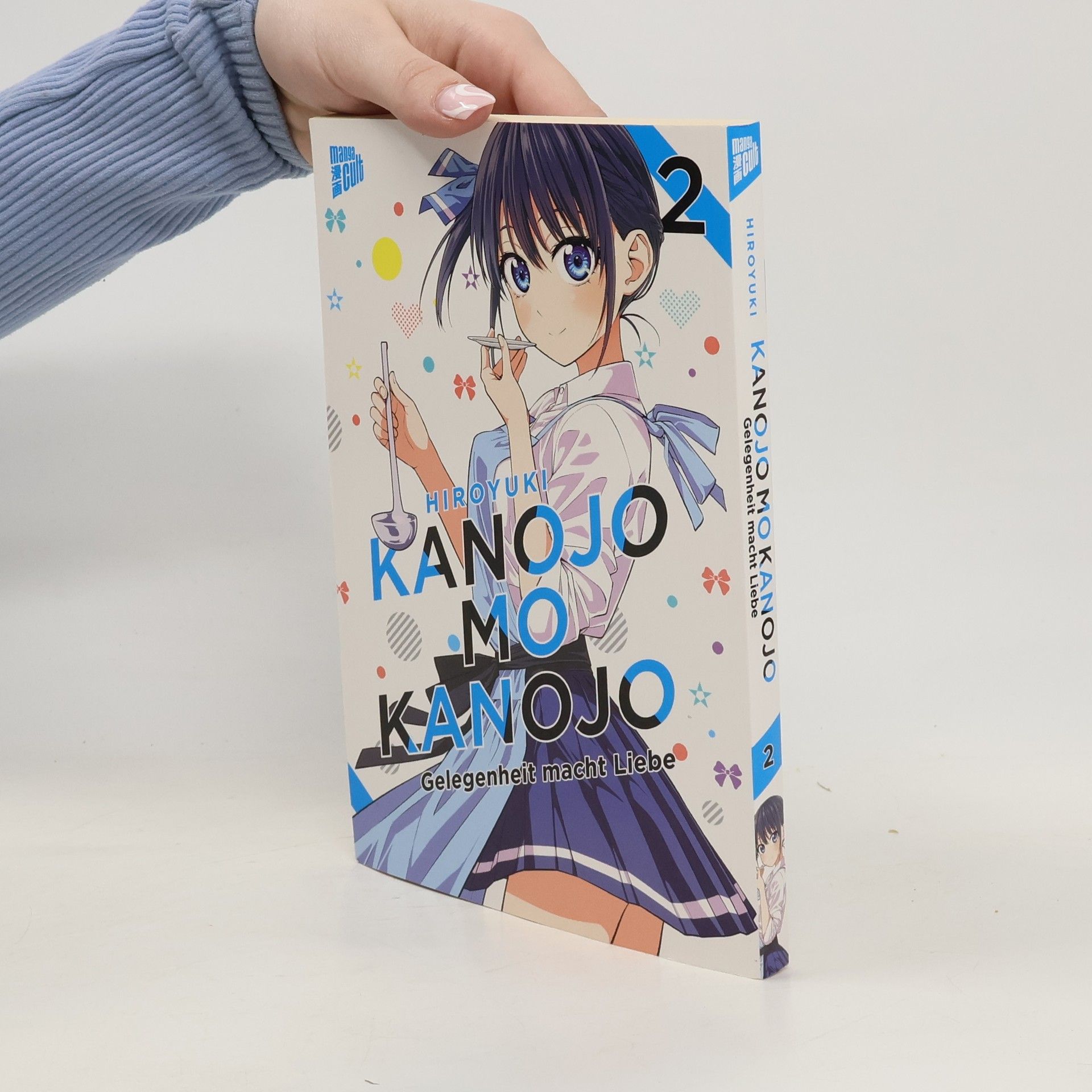 Hiroyuki Uni Kanojo mo Kanojo - Gelegenheit macht Liebe 2