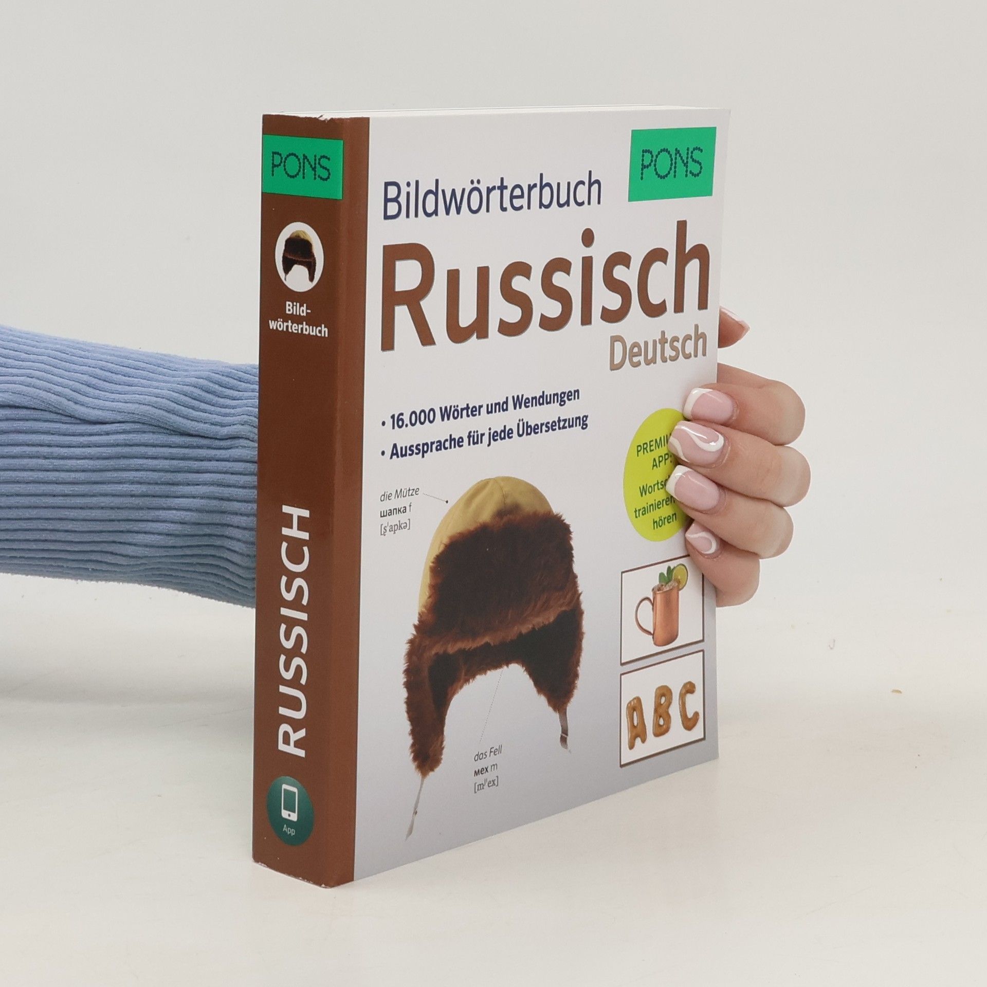 Anette Dralle PONS Bildwörterbuch Russisch Deutsch