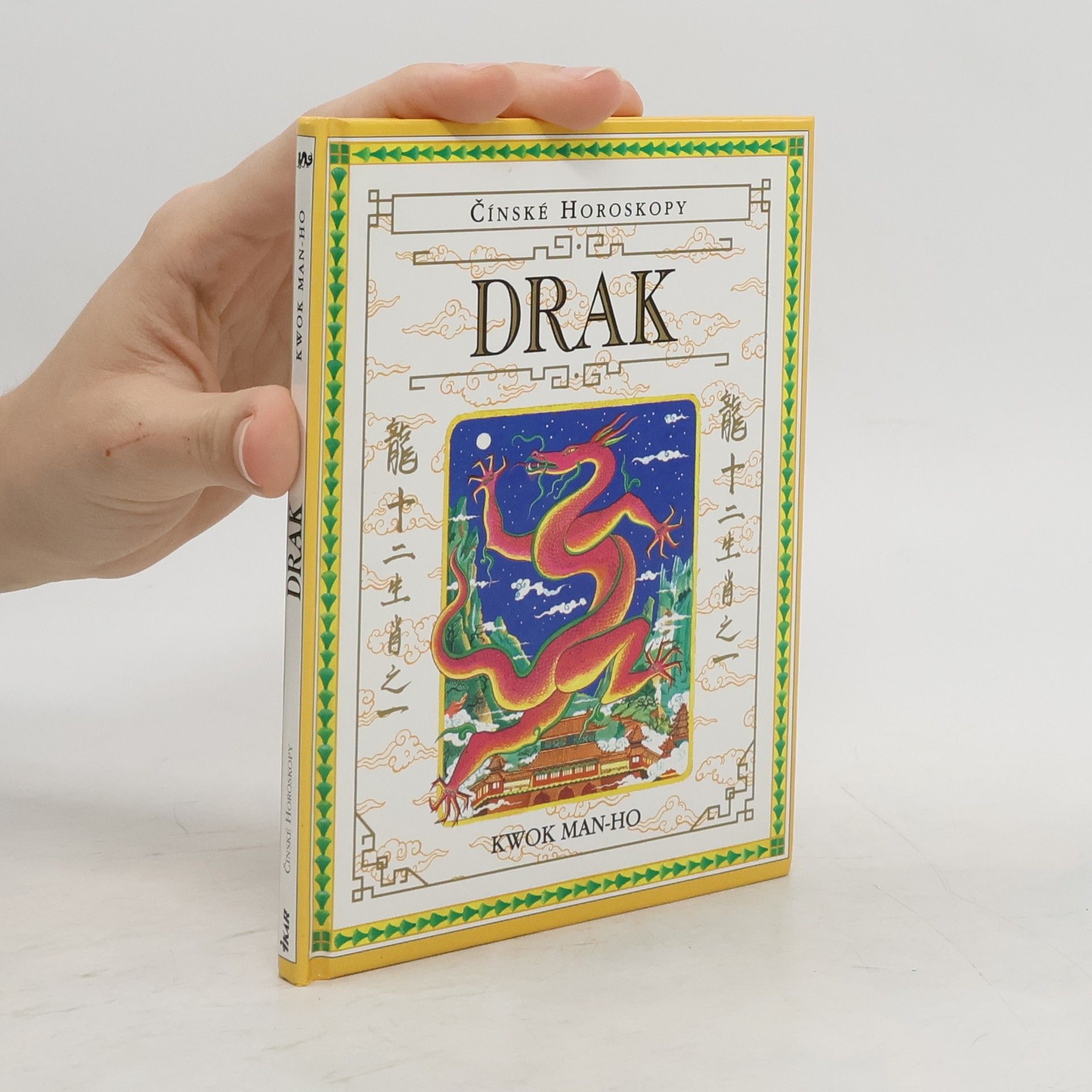 Man-Ho Kwok Drak