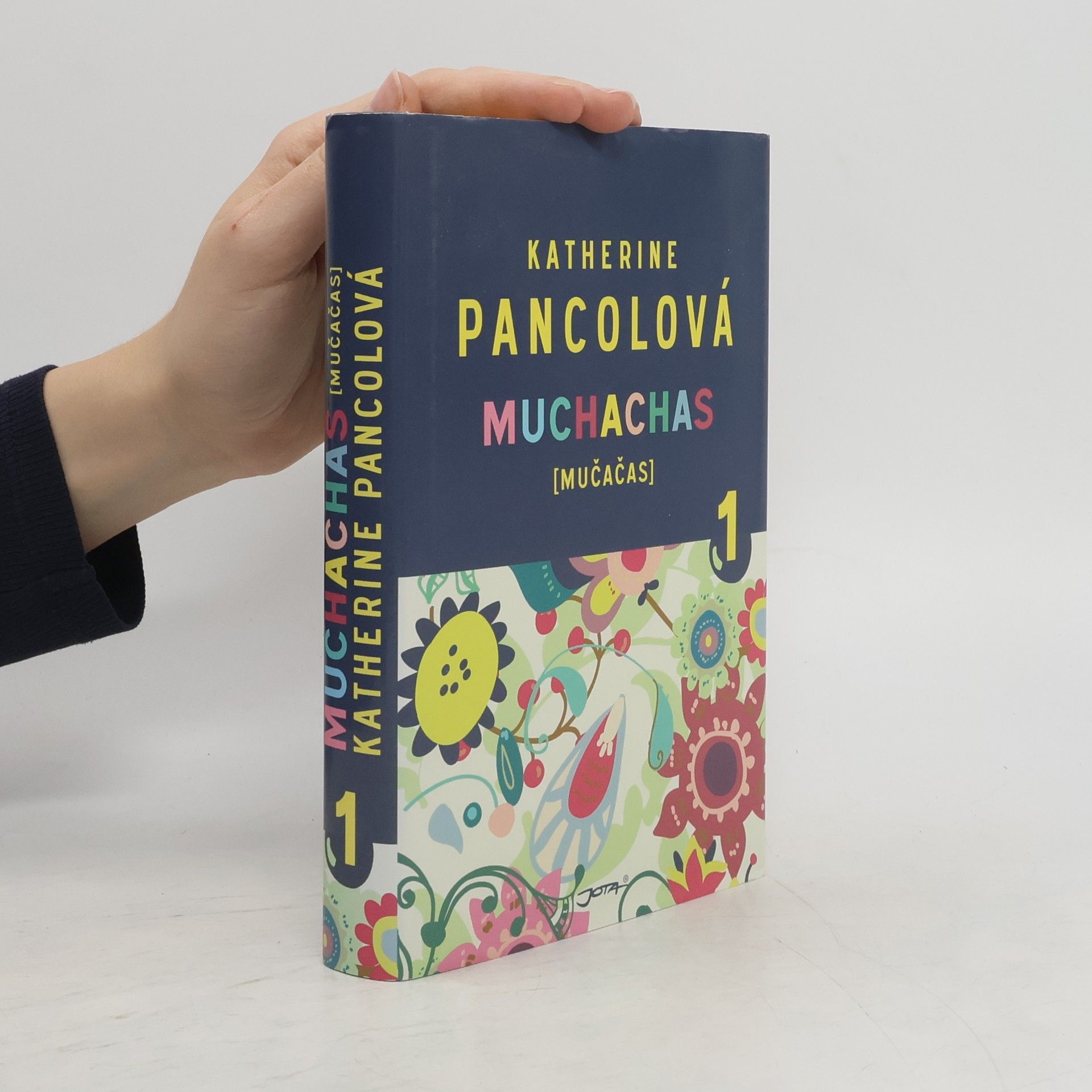 Katherine Pancolová  Muchachas (mučačas). 1