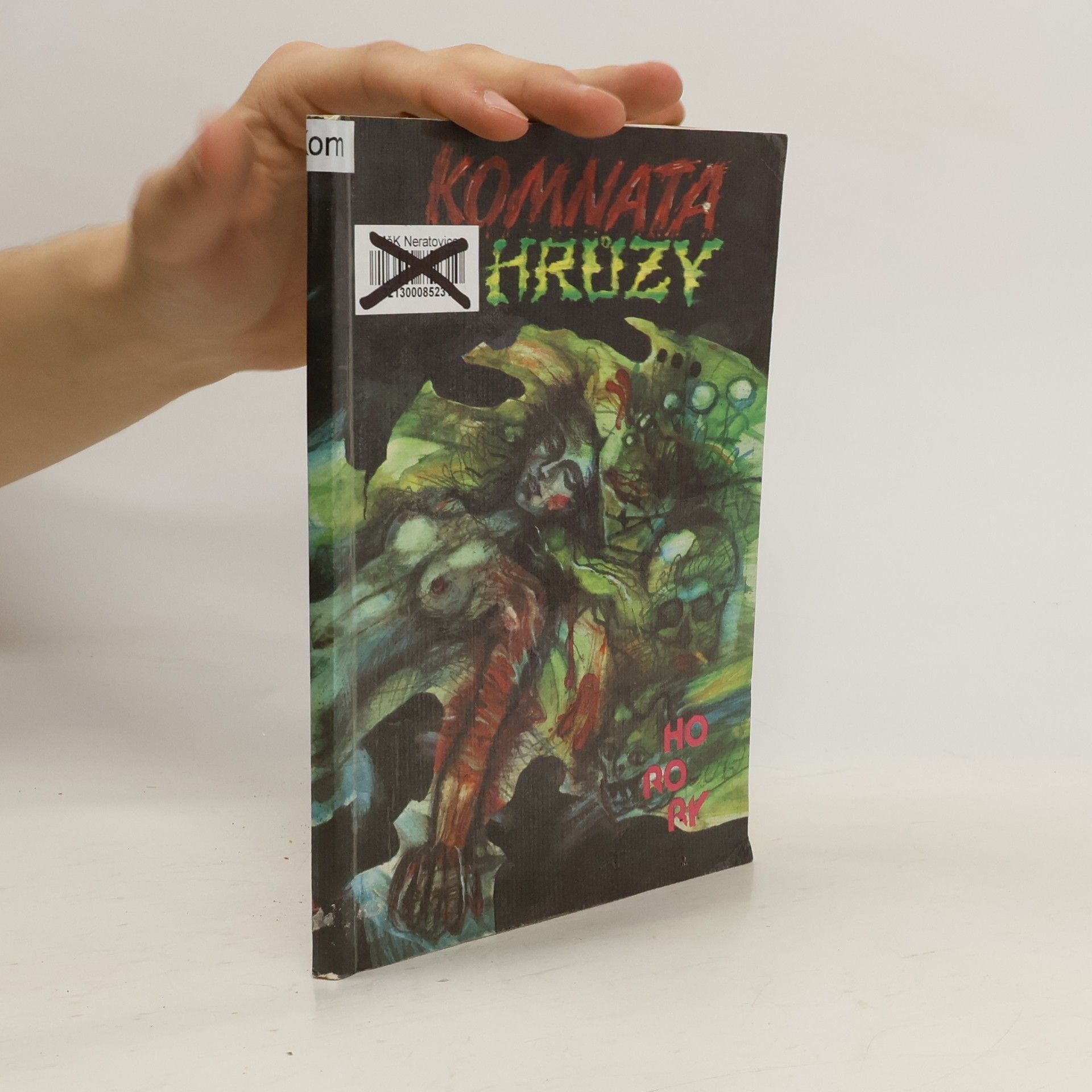 A. M. Burrage Komnata hrůzy