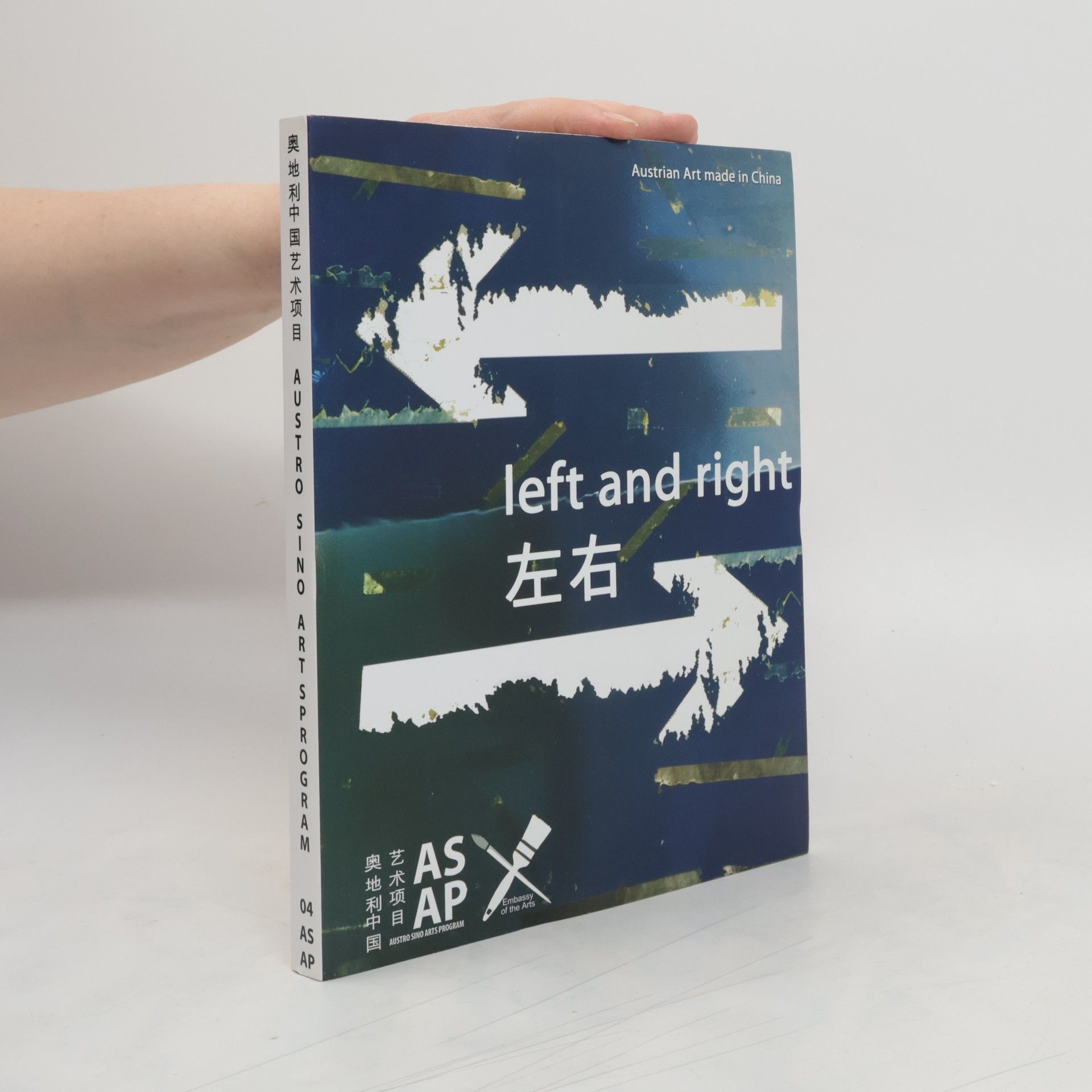 AA.VV. Left and right