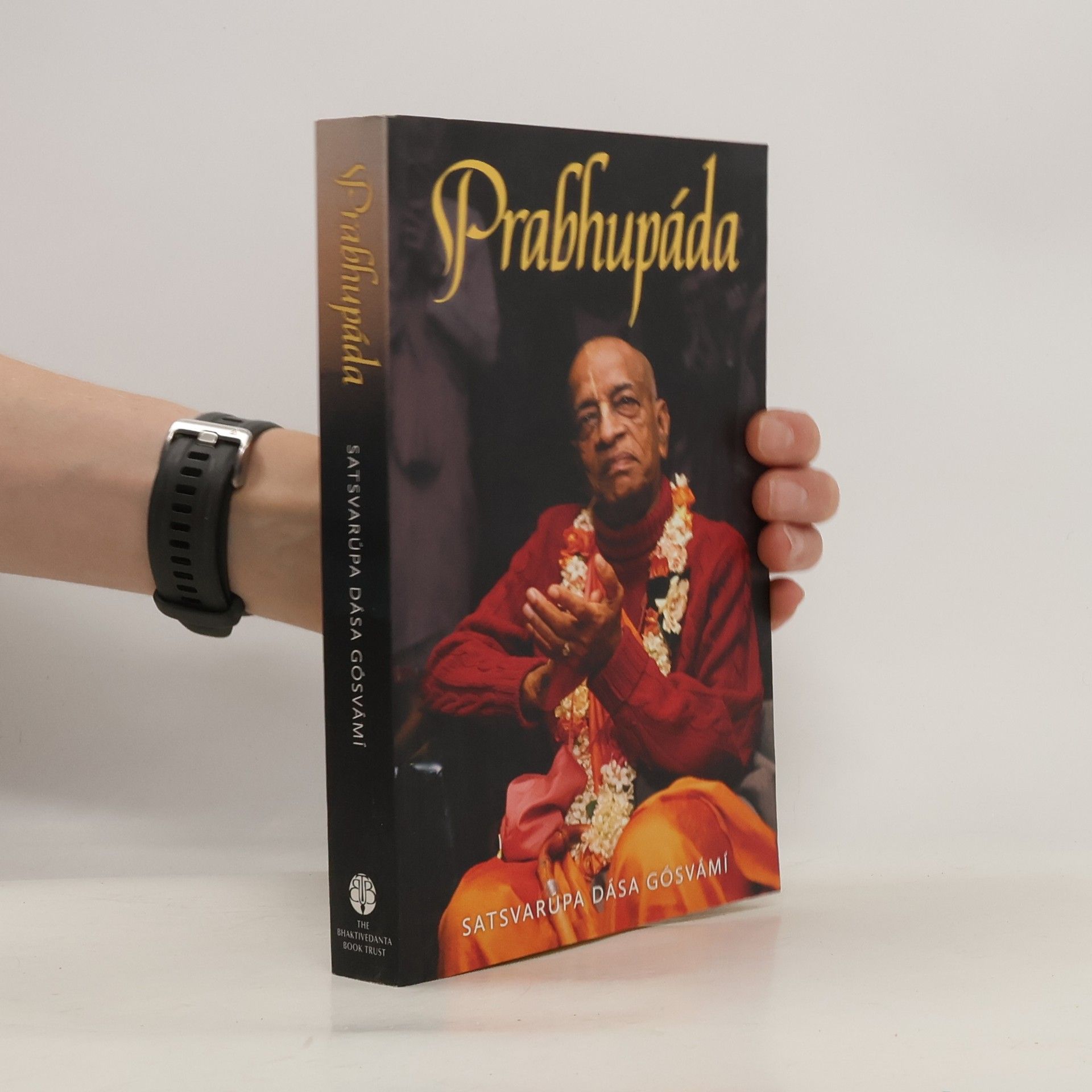 Satsvarūpa Dāsa Gosvāmī Prabhupáda