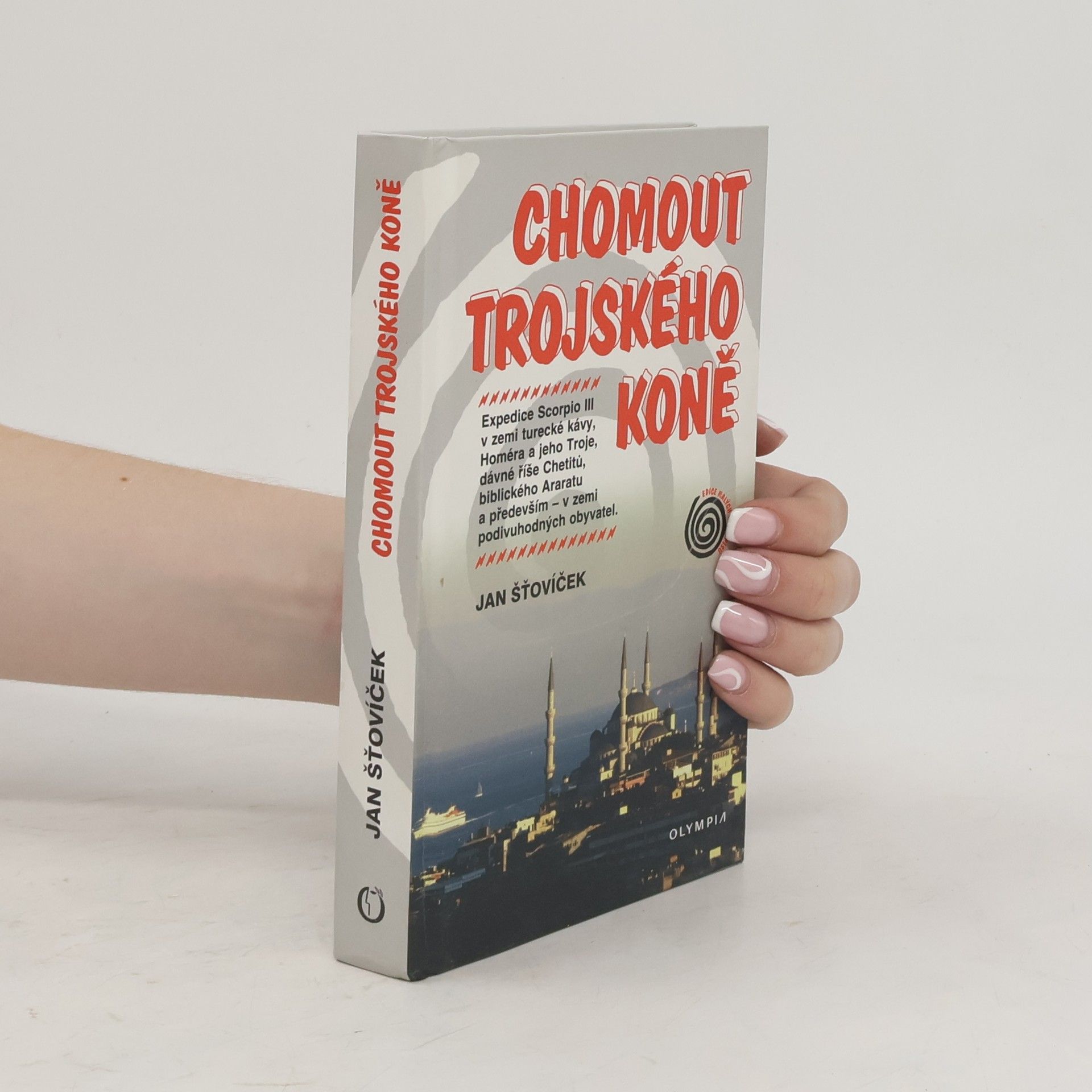 Jan Šťovíček Chomout trojského koně