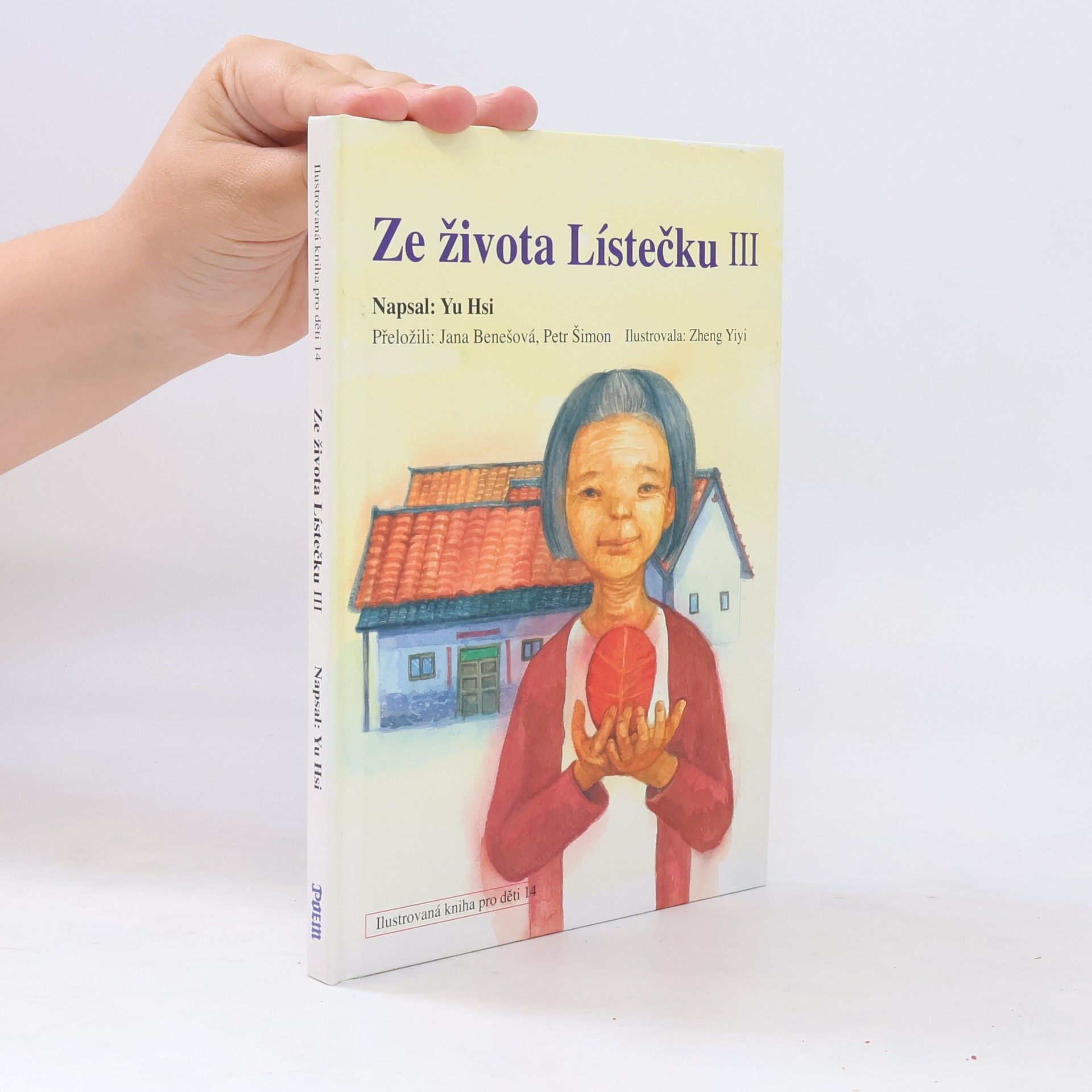 Hsi Yu Ze života lístečku III