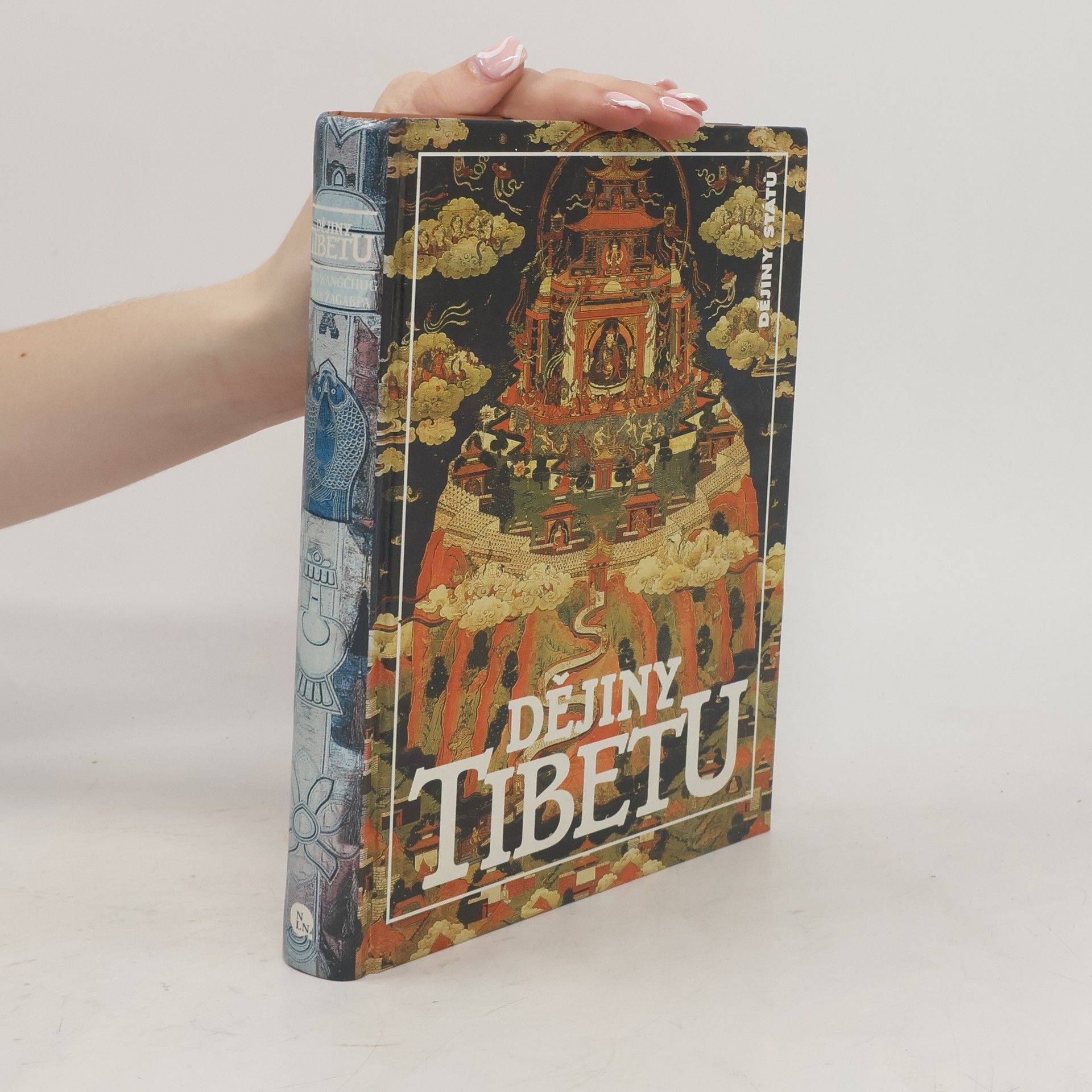 kolektiv Dějiny Tibetu