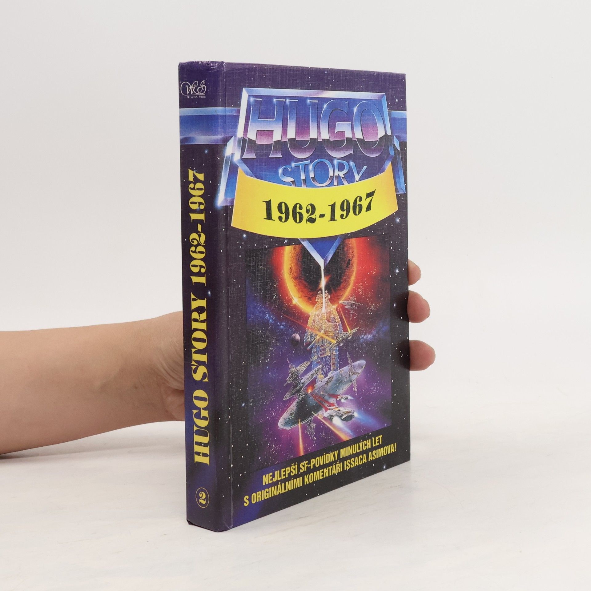 Hugo story : oceněné povídky z let ...