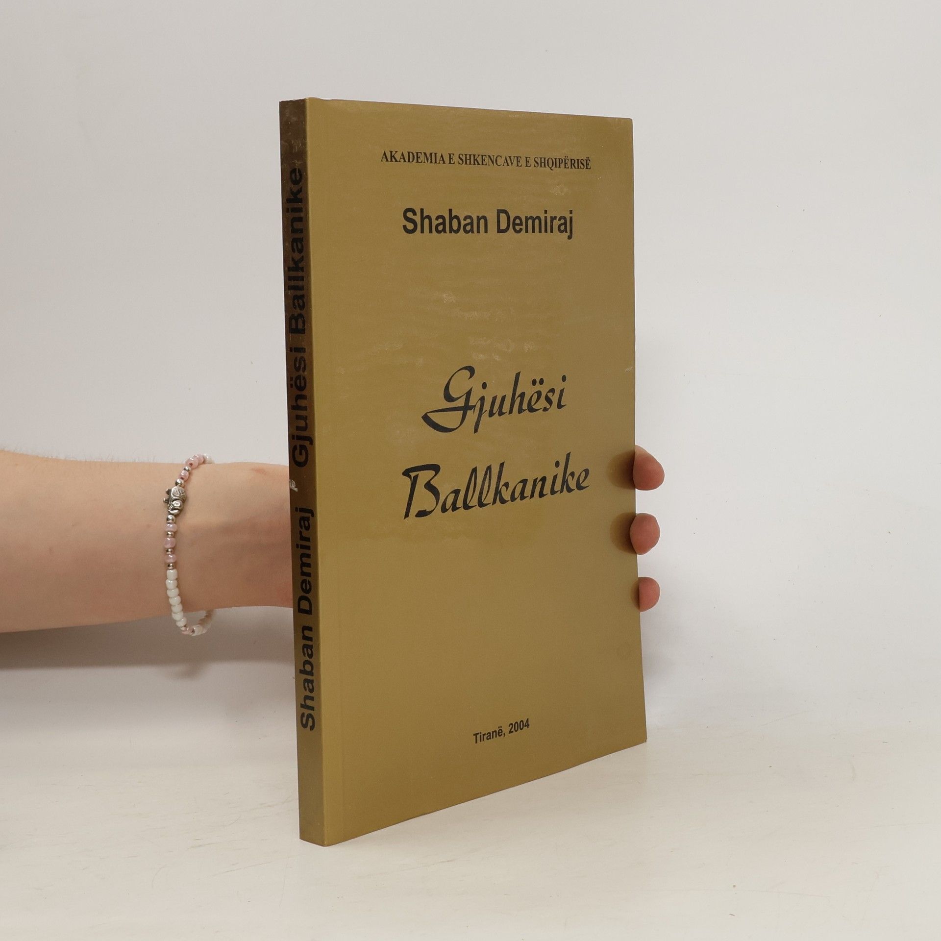Shaban Demiraj Gjuhësi ballkanike