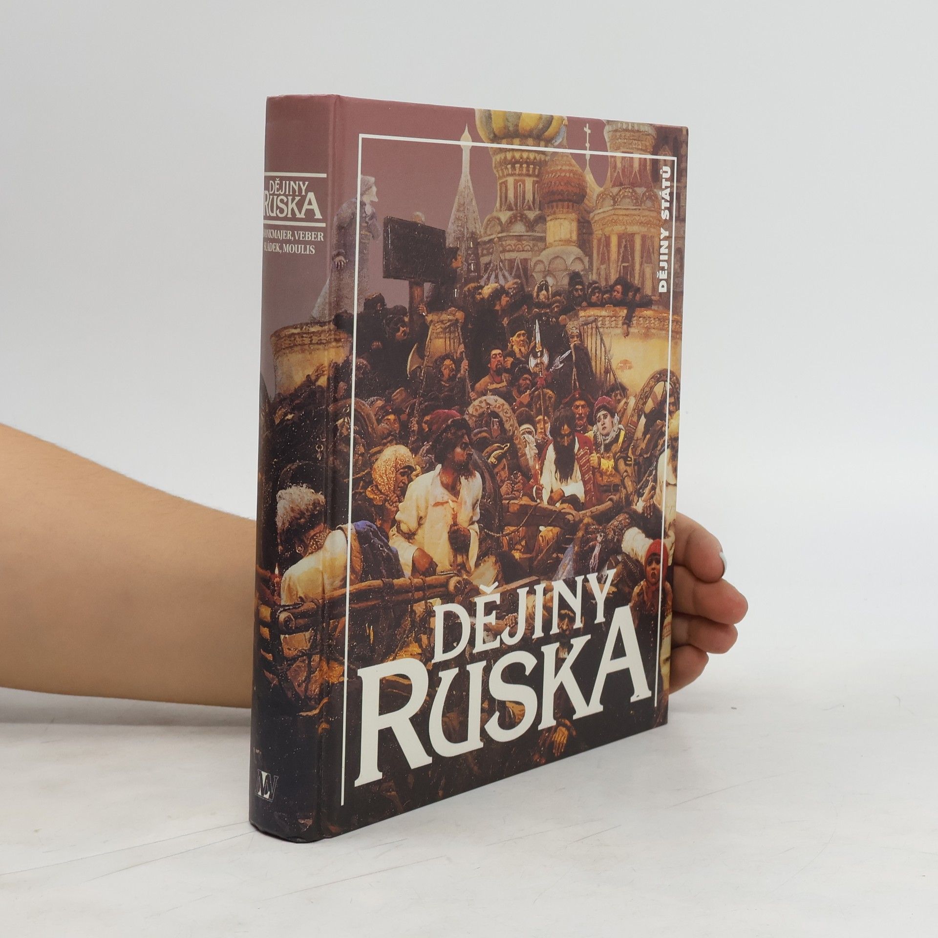 Milan Švankmajer Dějiny Ruska