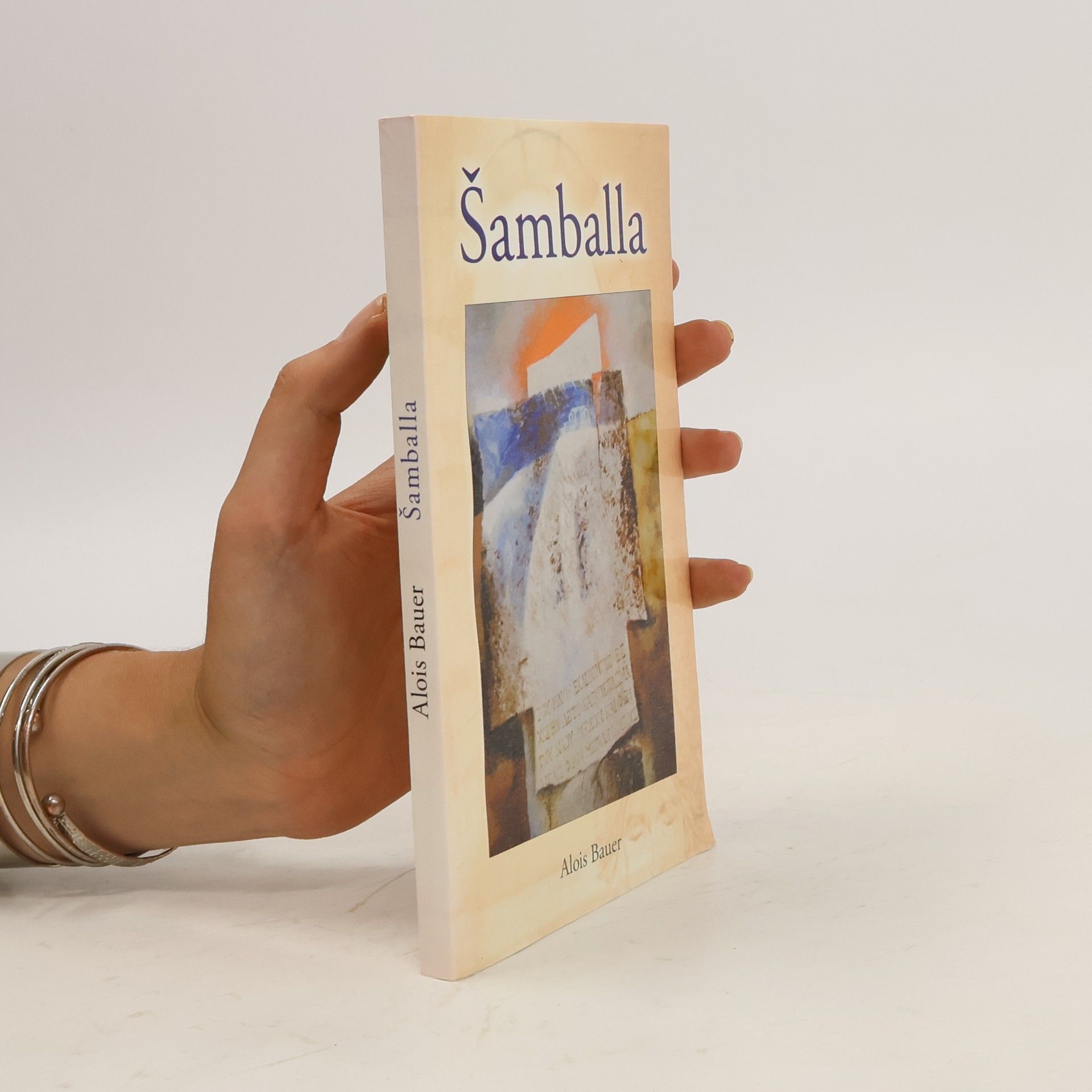 Alois Bauer Šamballa
