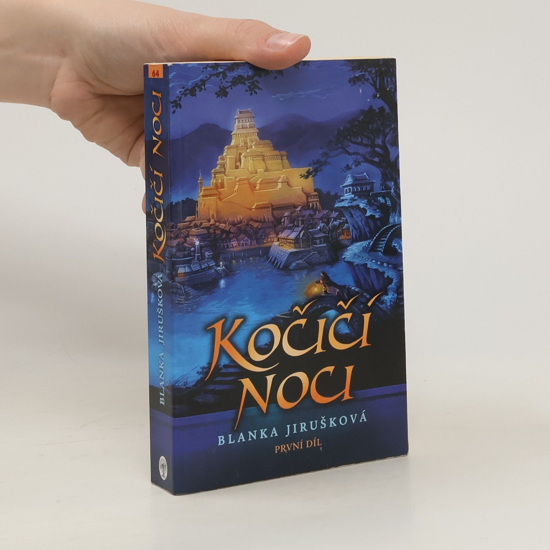 Blanka Jirušková Kočičí noci