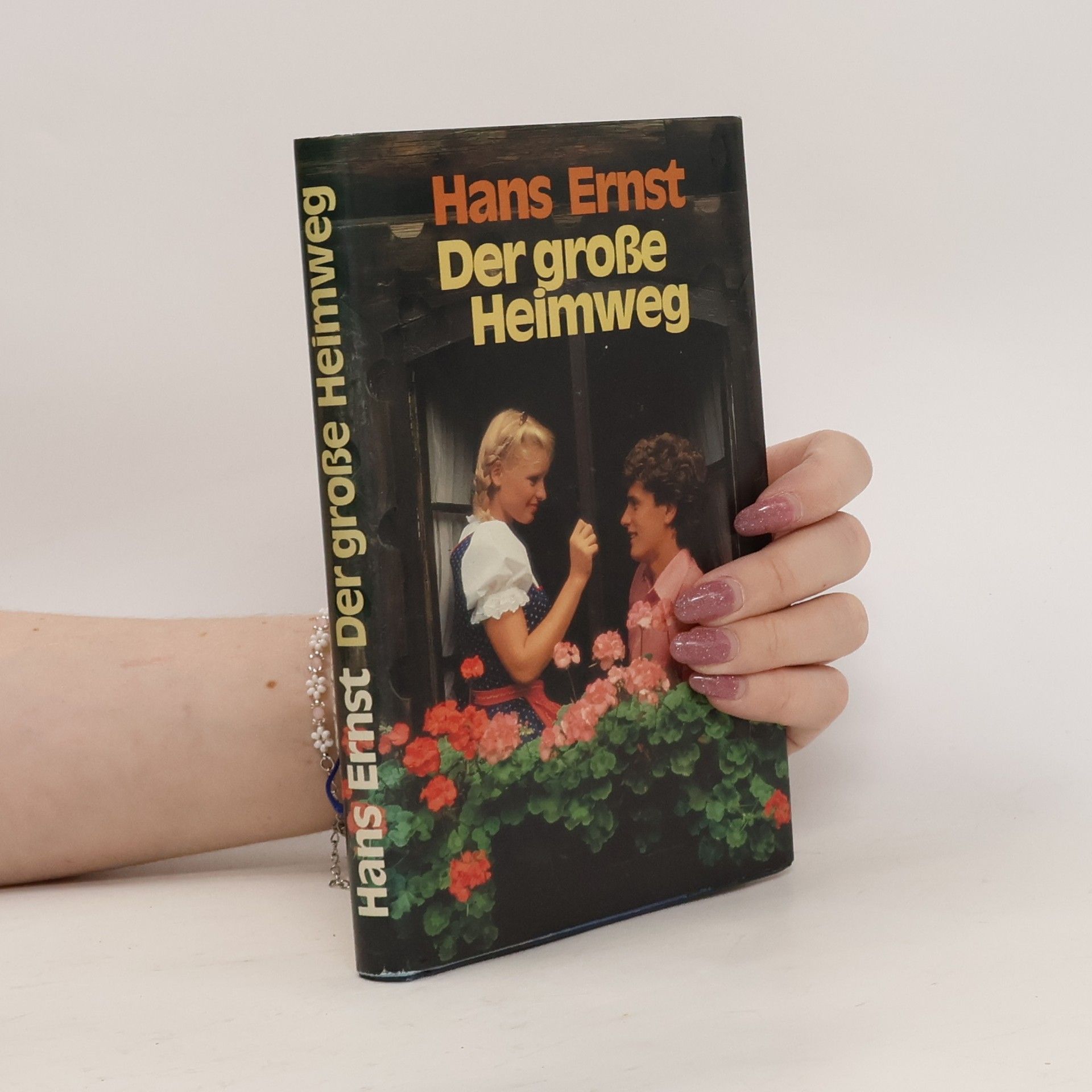 Hans-Ernst Schwiete Der grosse Heimweg