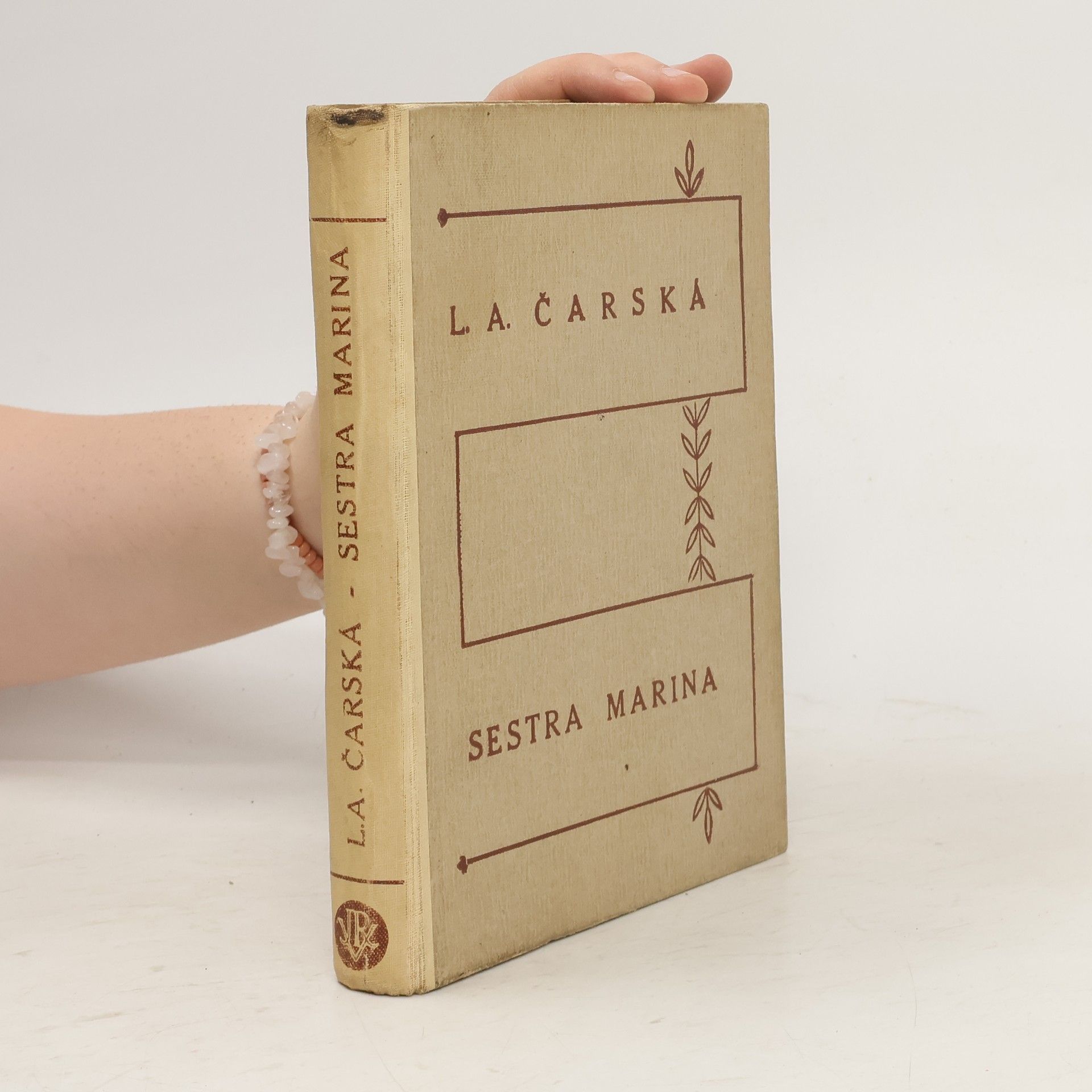 Lidija Aleksejevna Čarskaja Sestra Marina