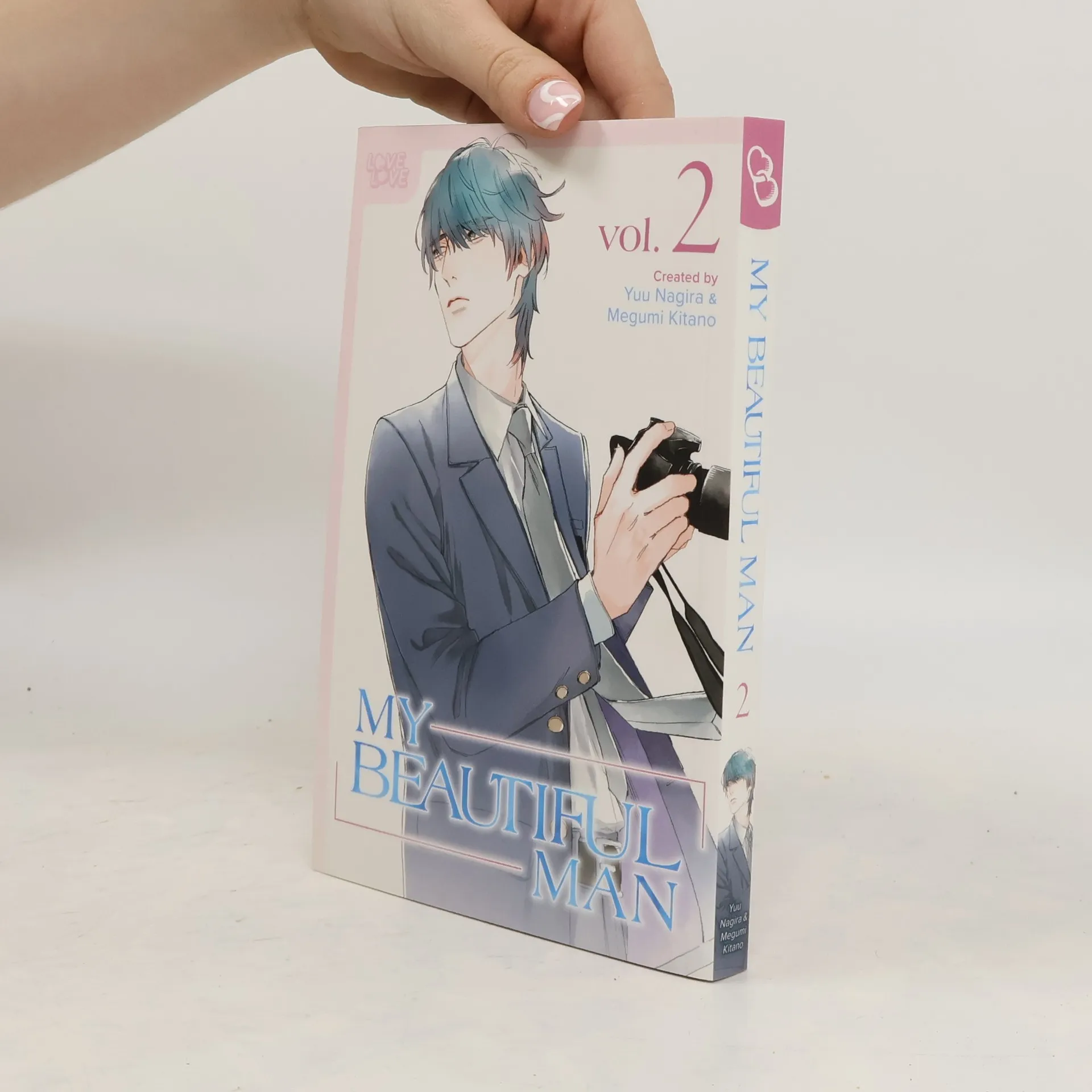 My Beautiful Man | Book | Paperback | Yuu Nagira | EN