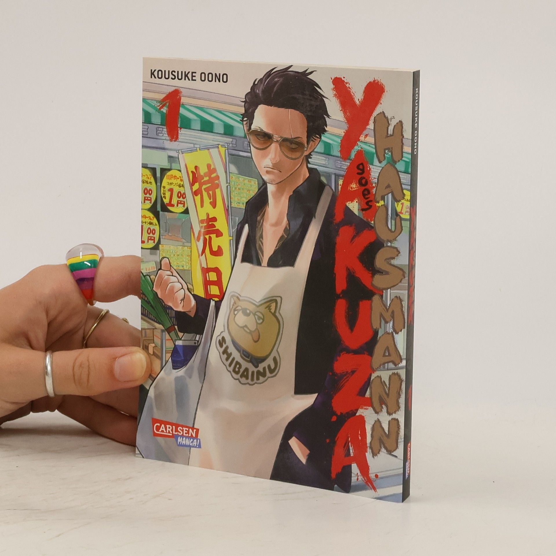 Kousuke Oono Yakuza goes Hausmann 1