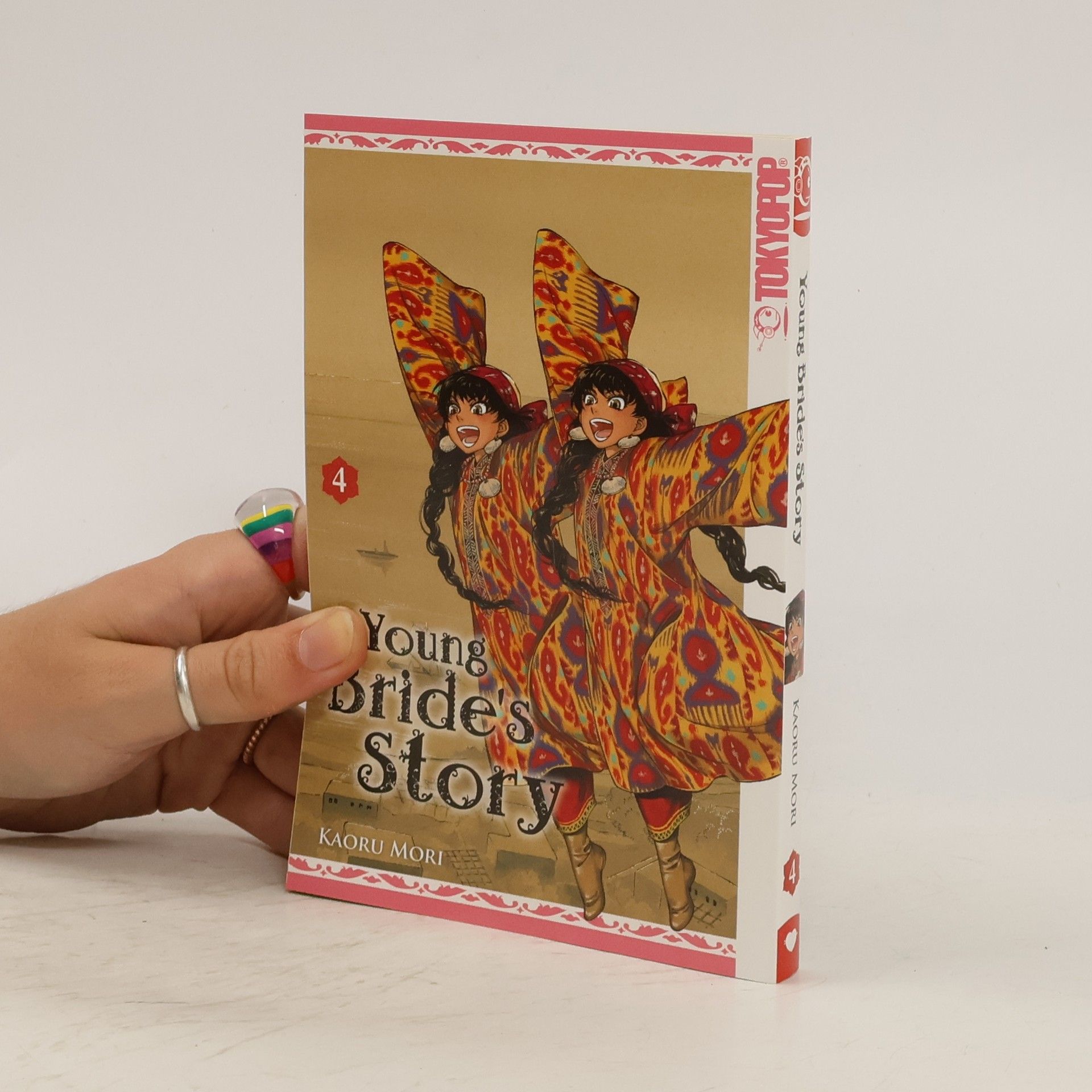 Kaoru Mori Young bride's story 4