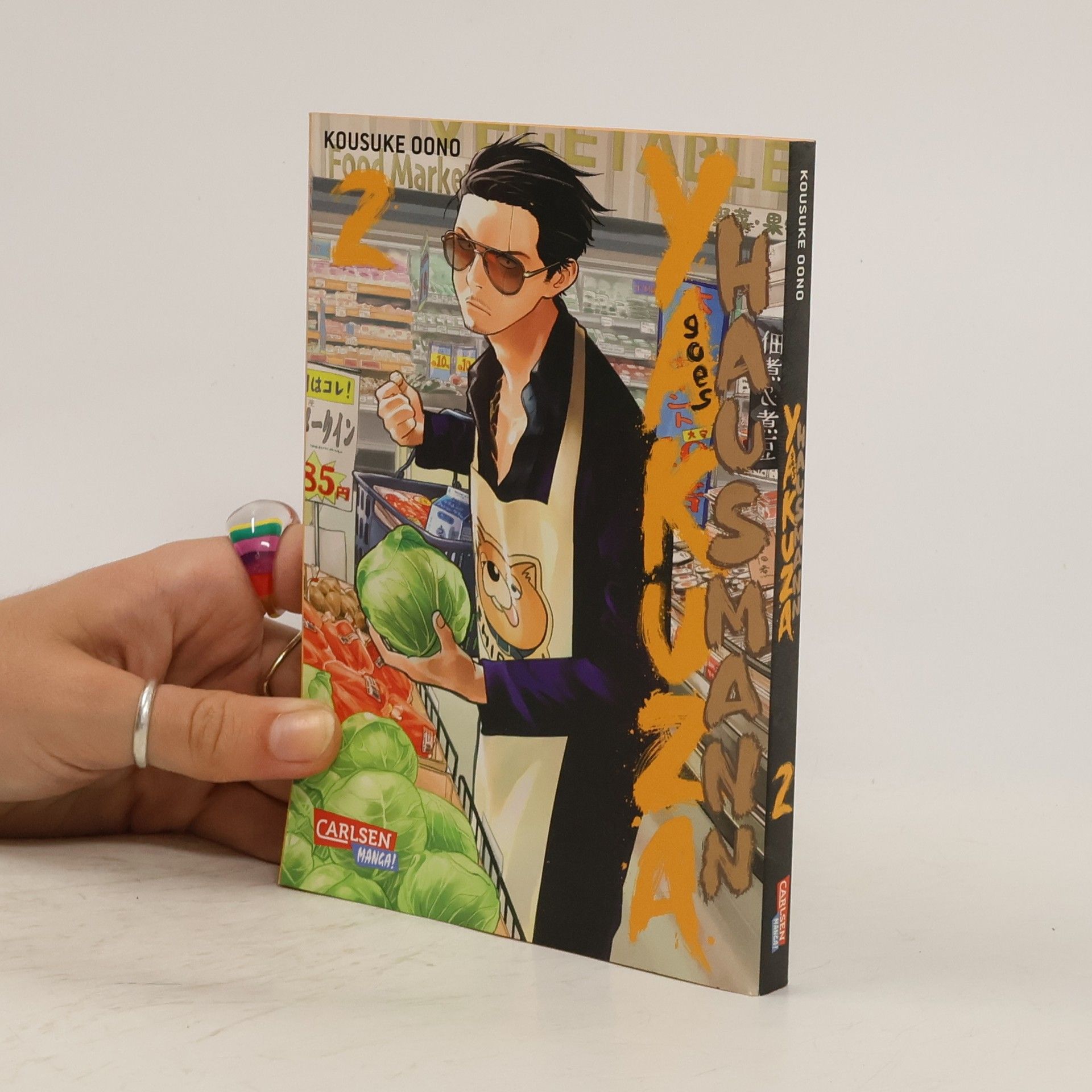 Kousuke Oono Yakuza goes Hausmann 2