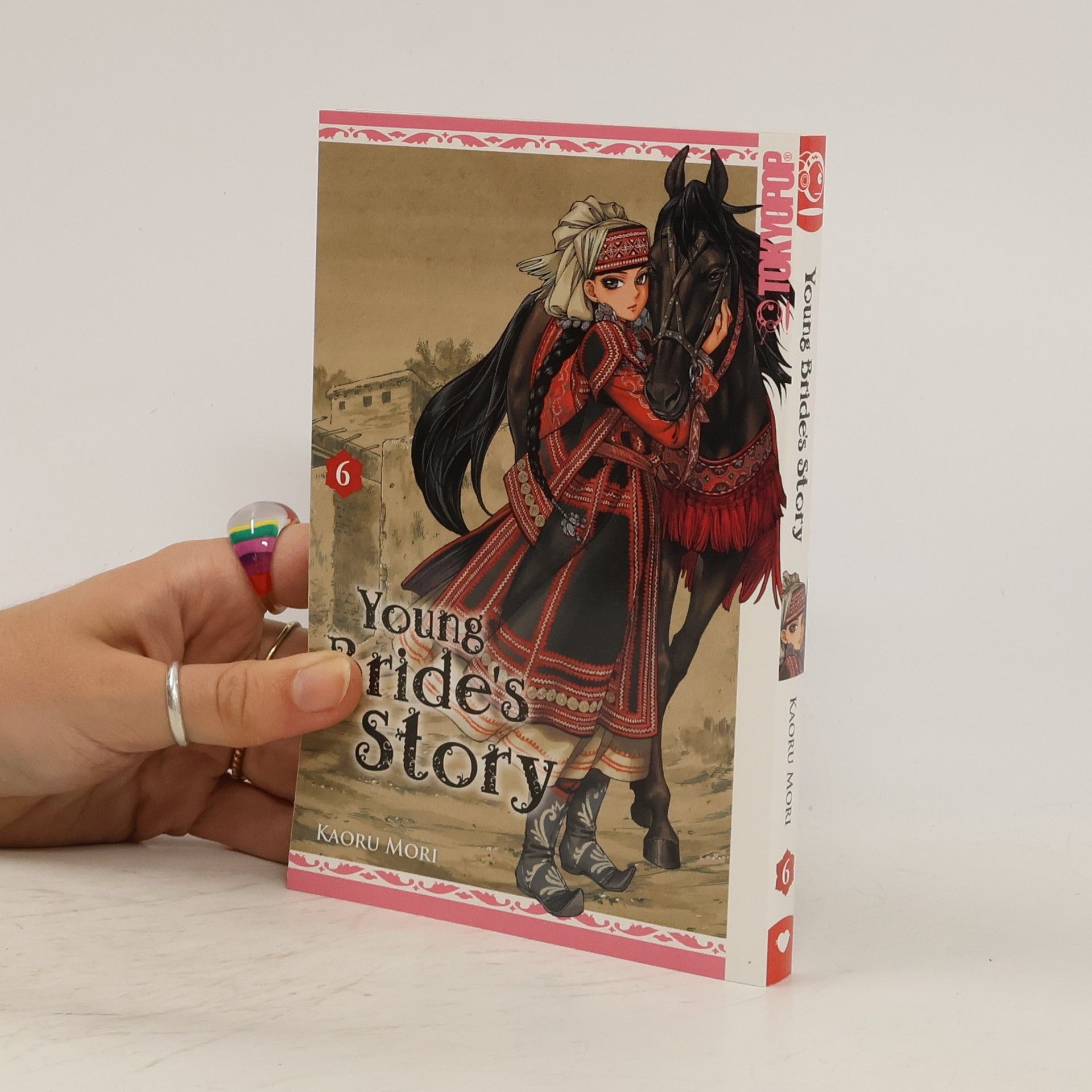 Kaoru Mori Young bride's story 6