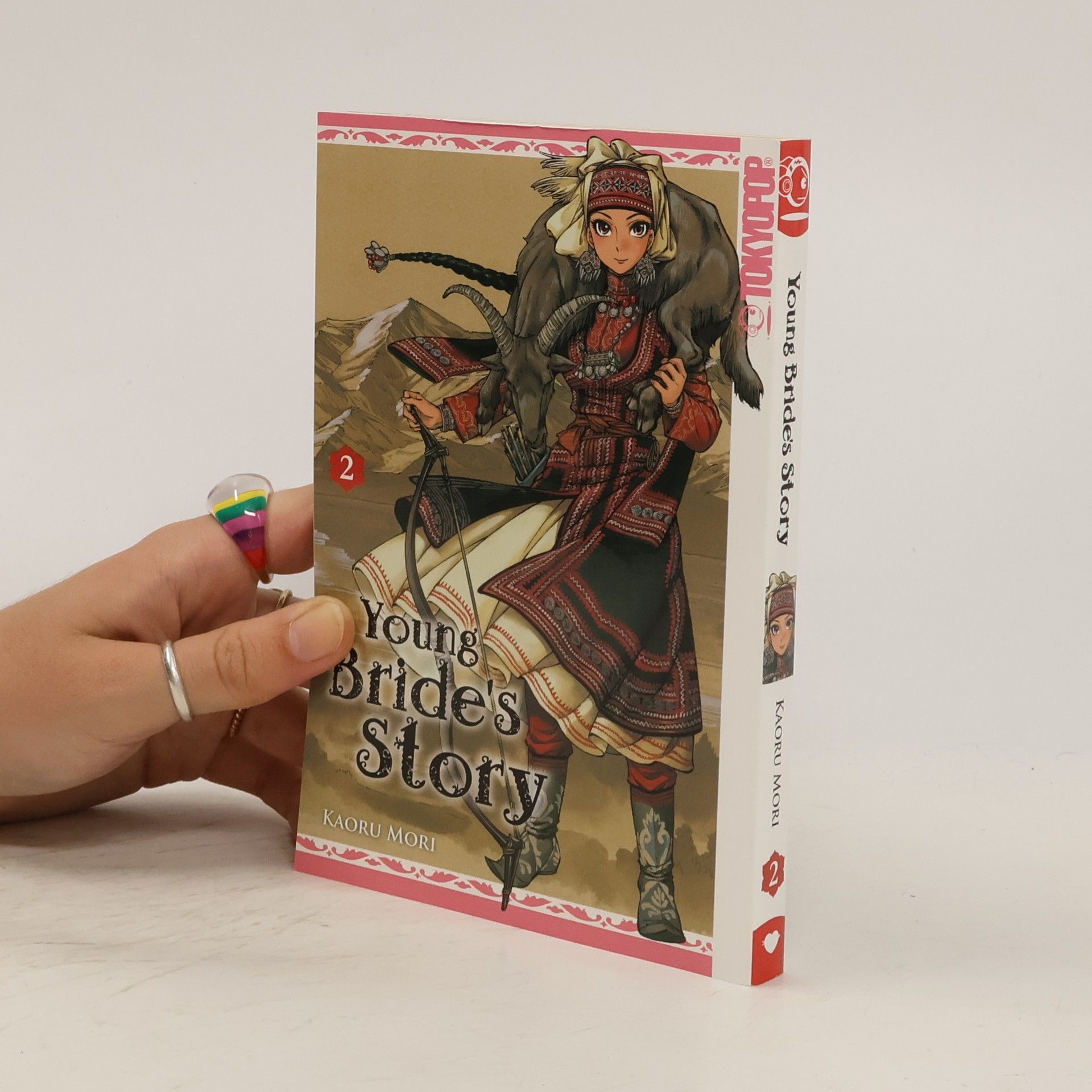 Kaoru Mori Young bride's story 2